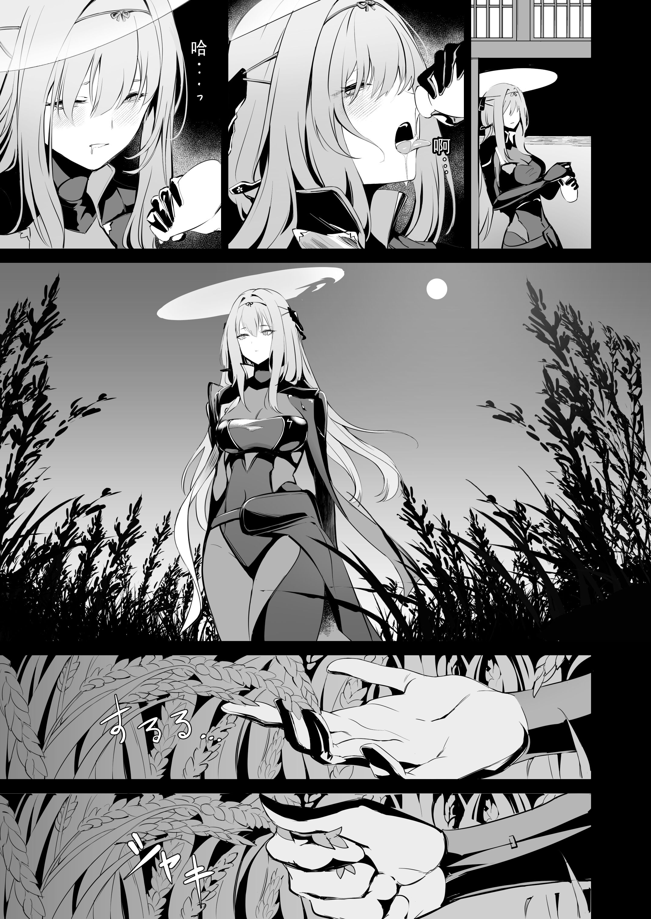 06