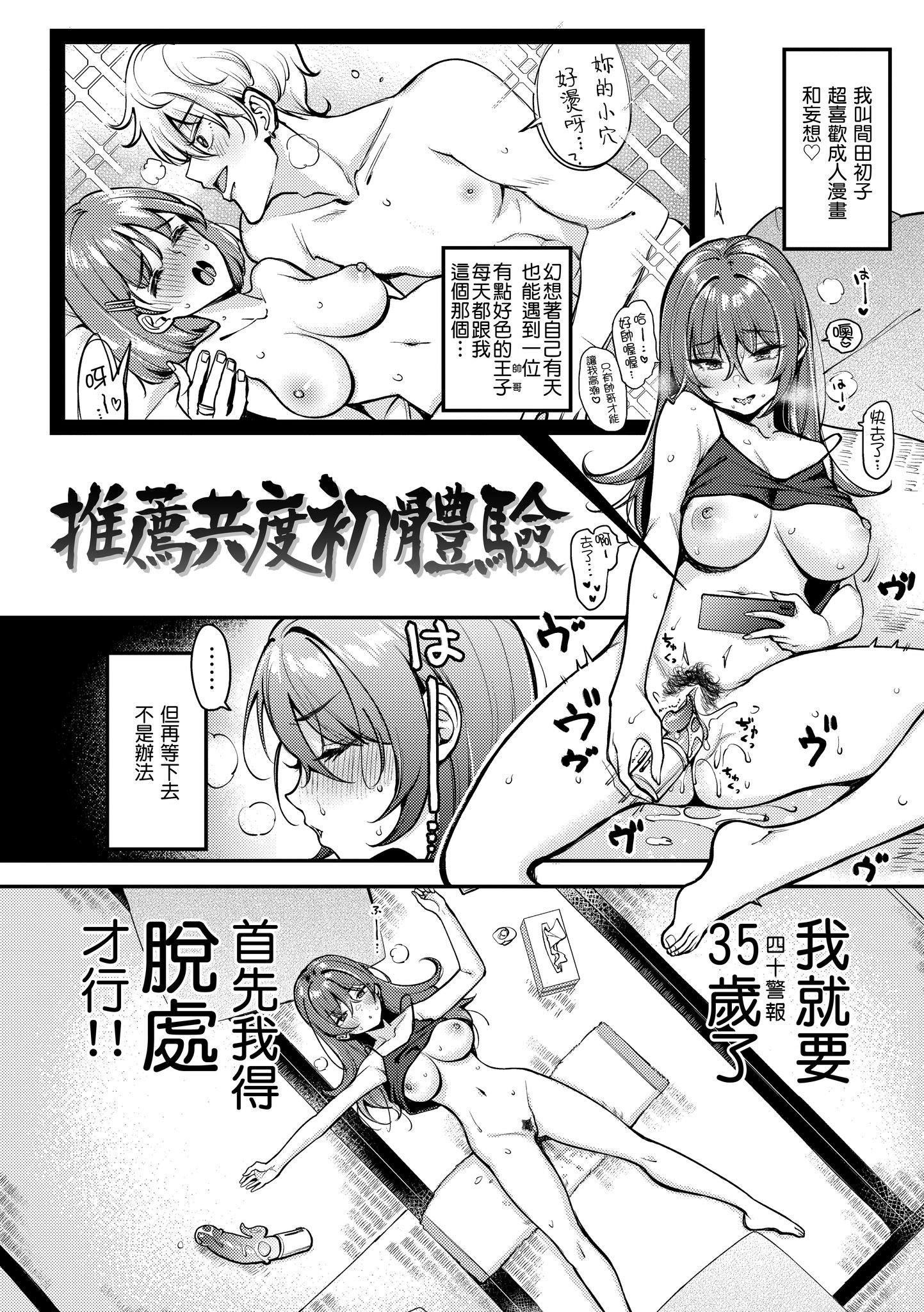 022