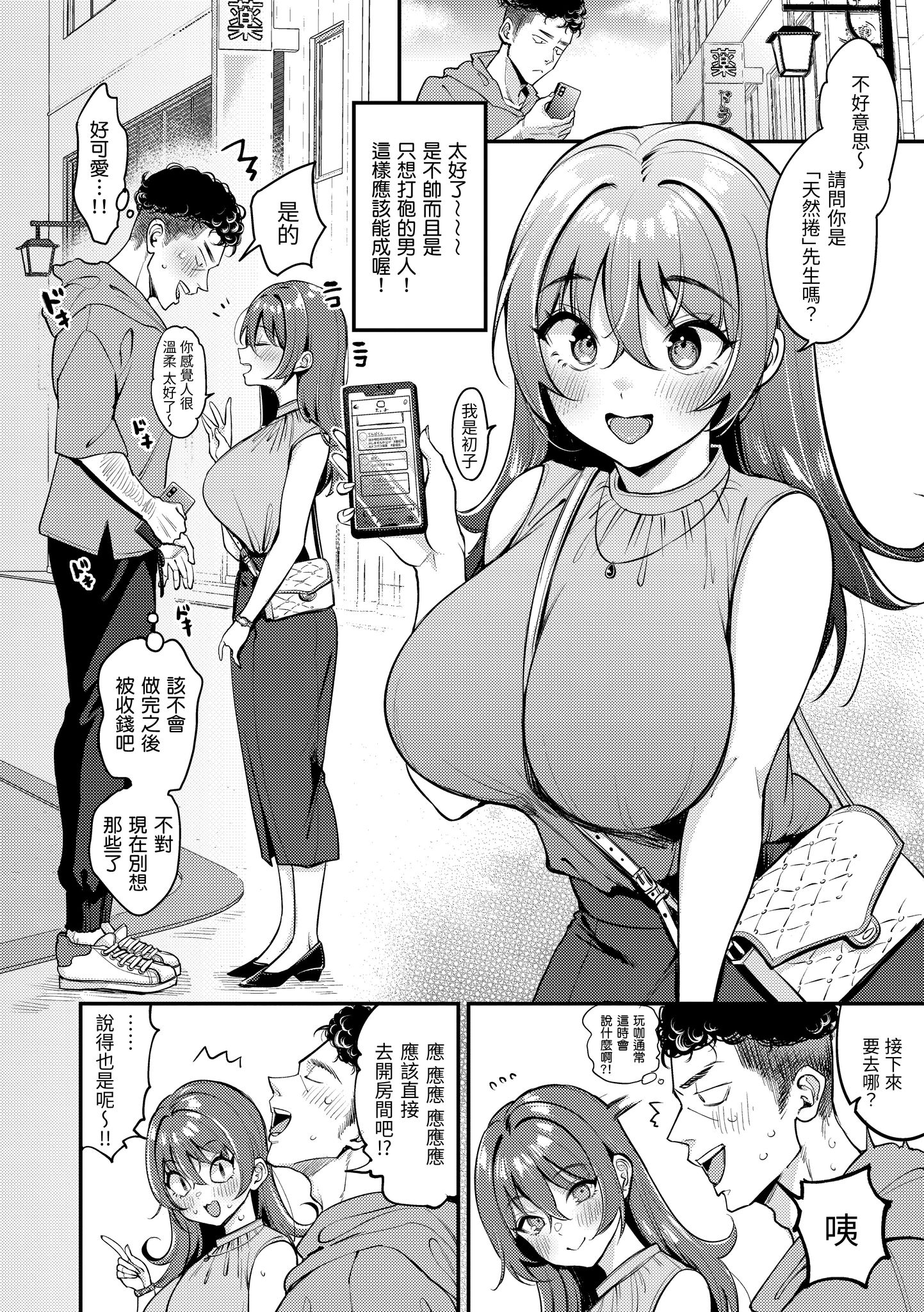 024