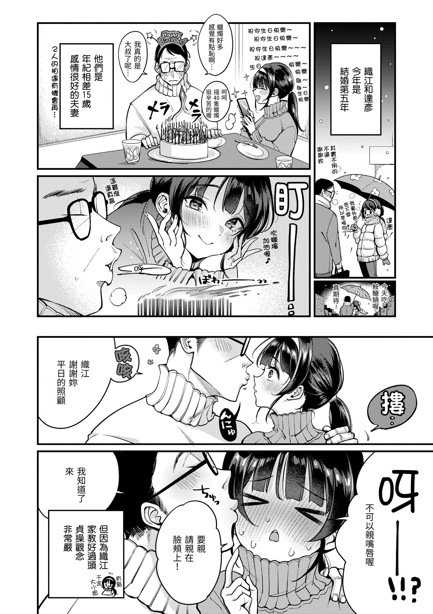 042