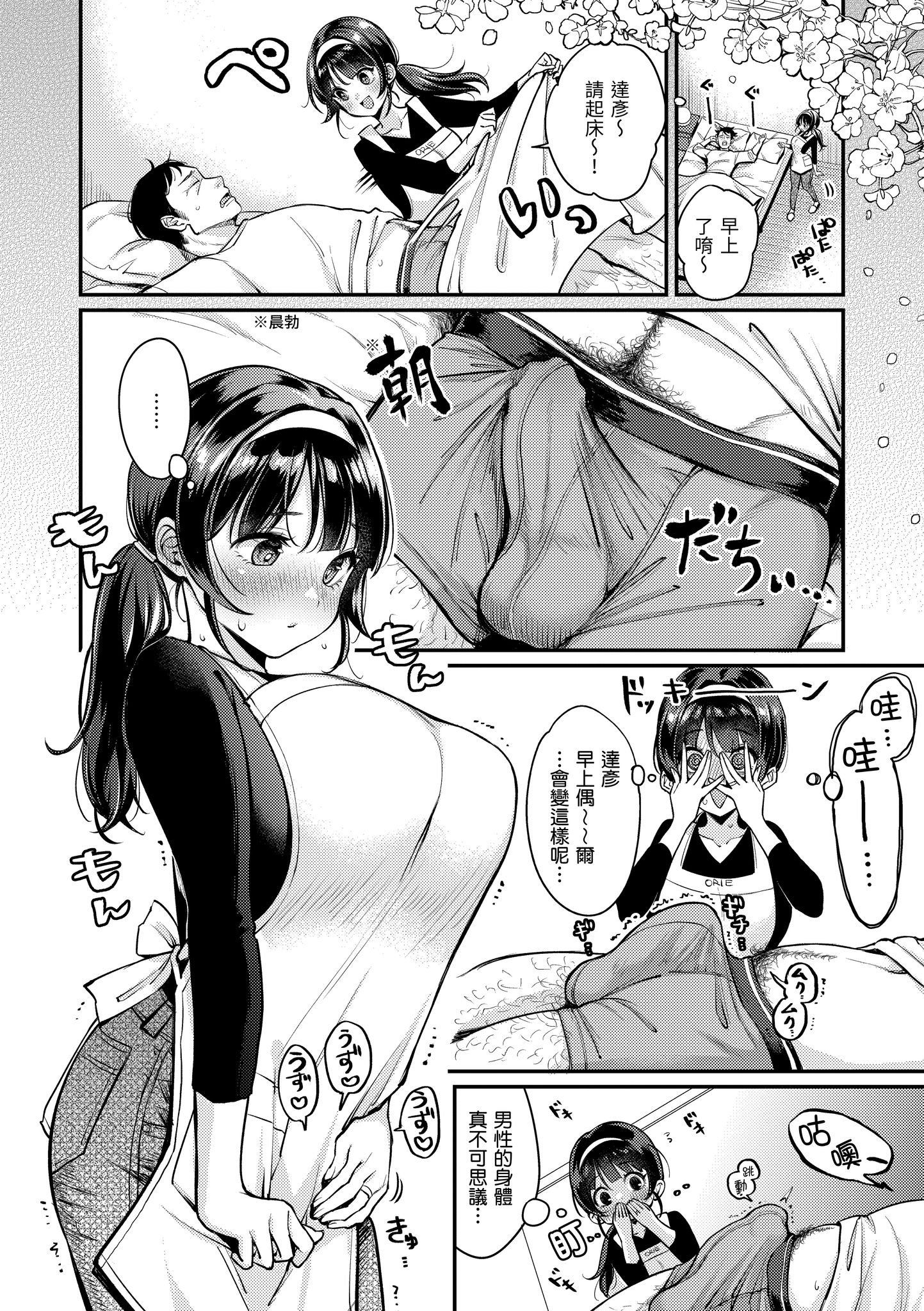 044