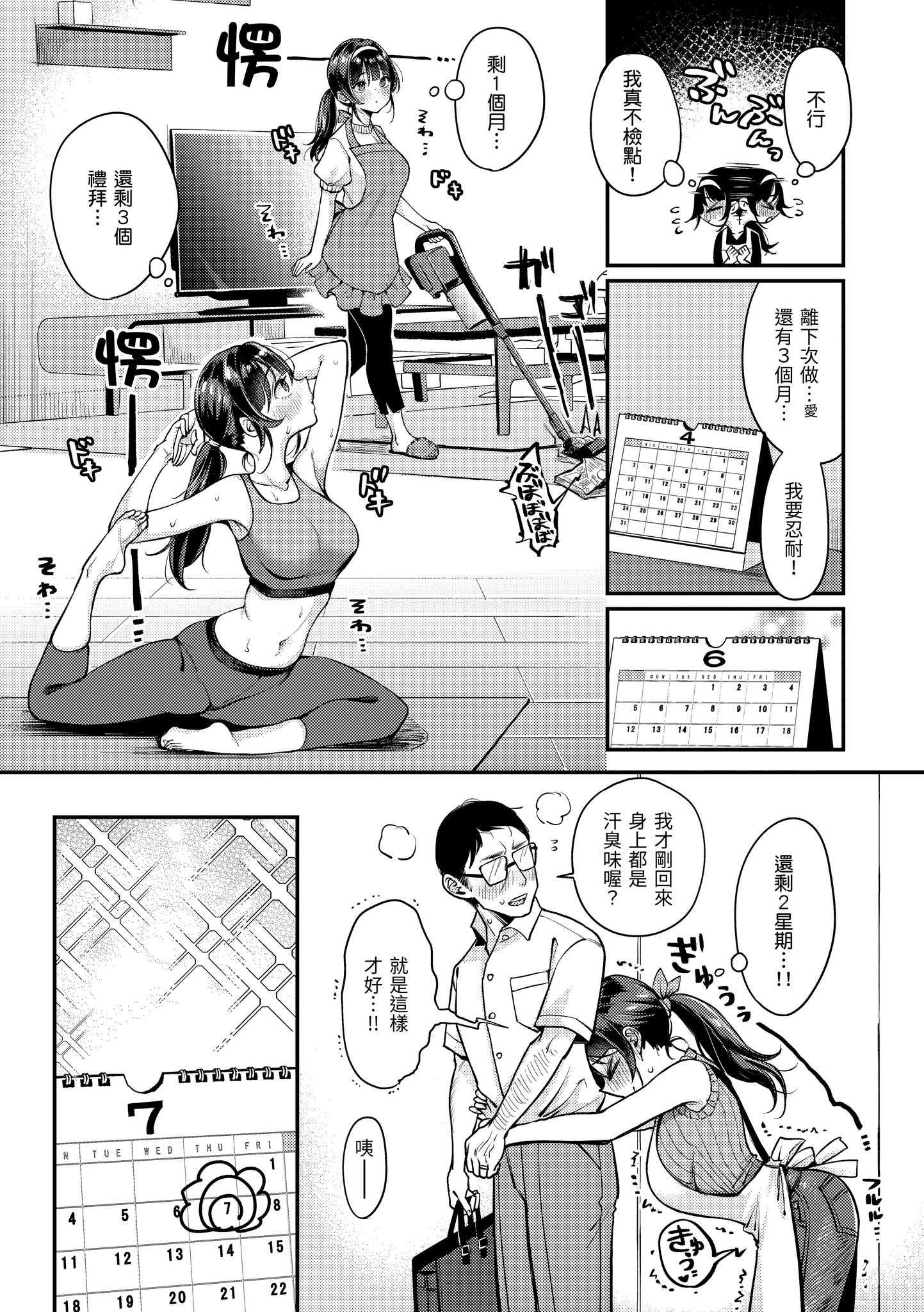 045