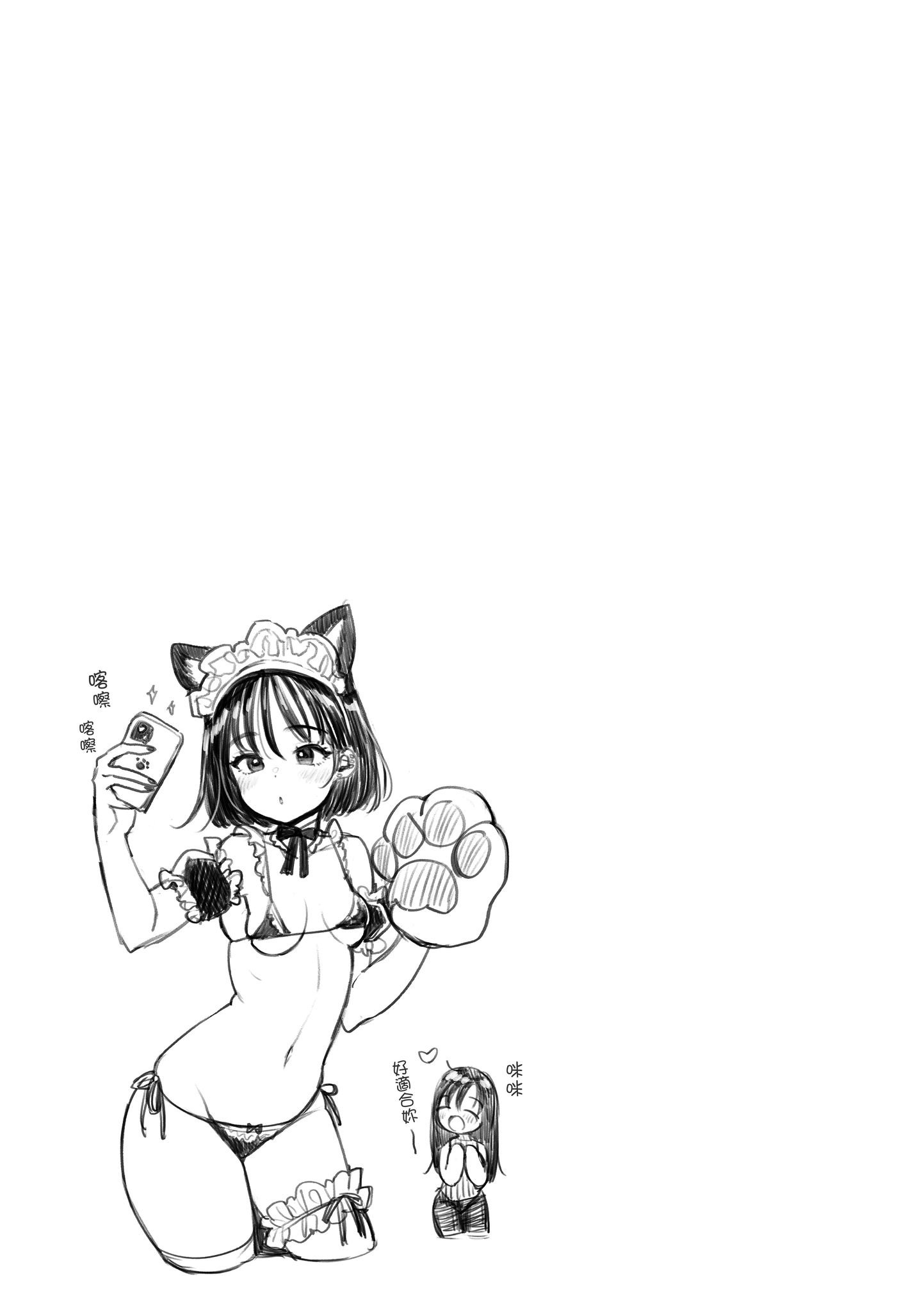 117