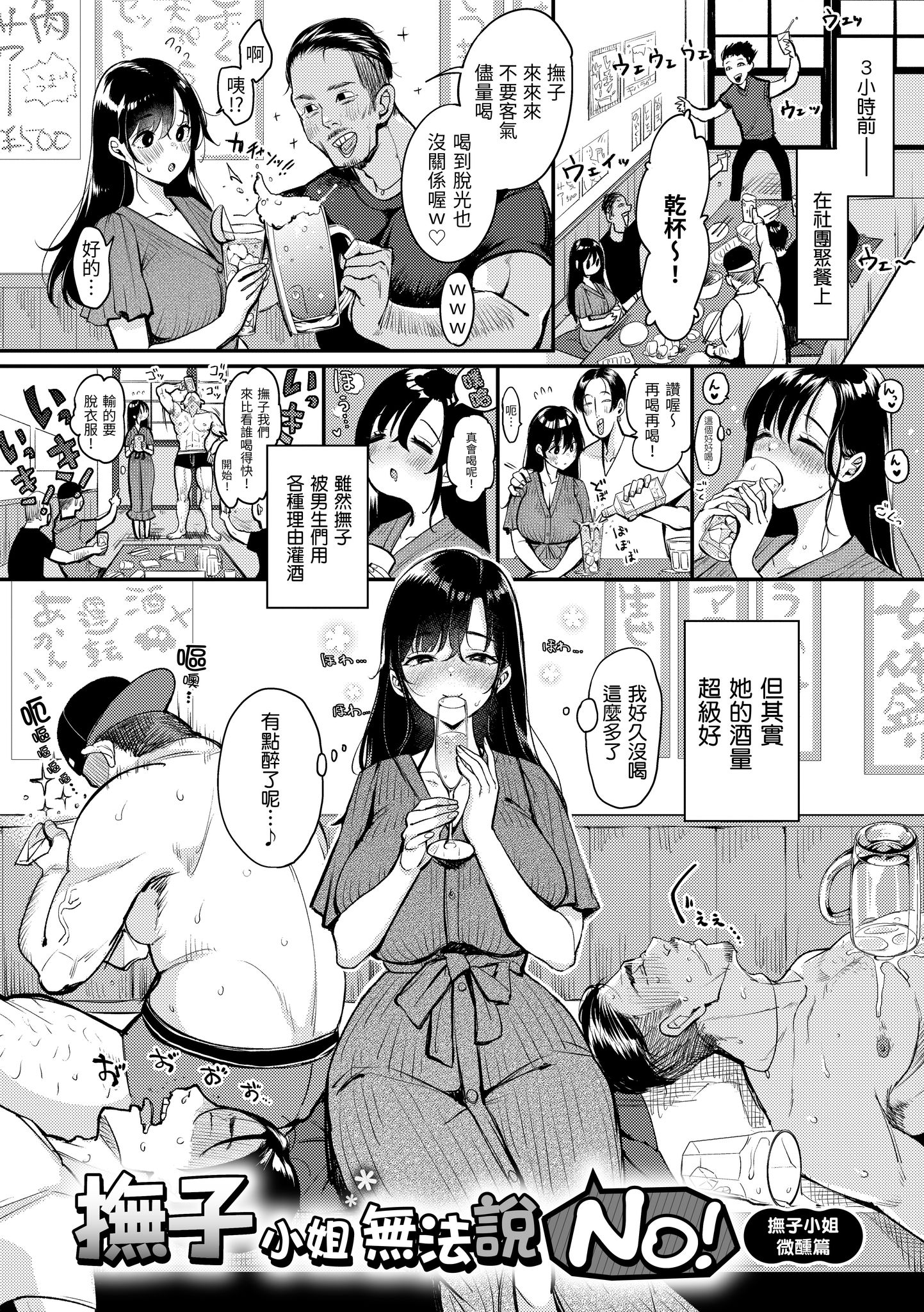 120