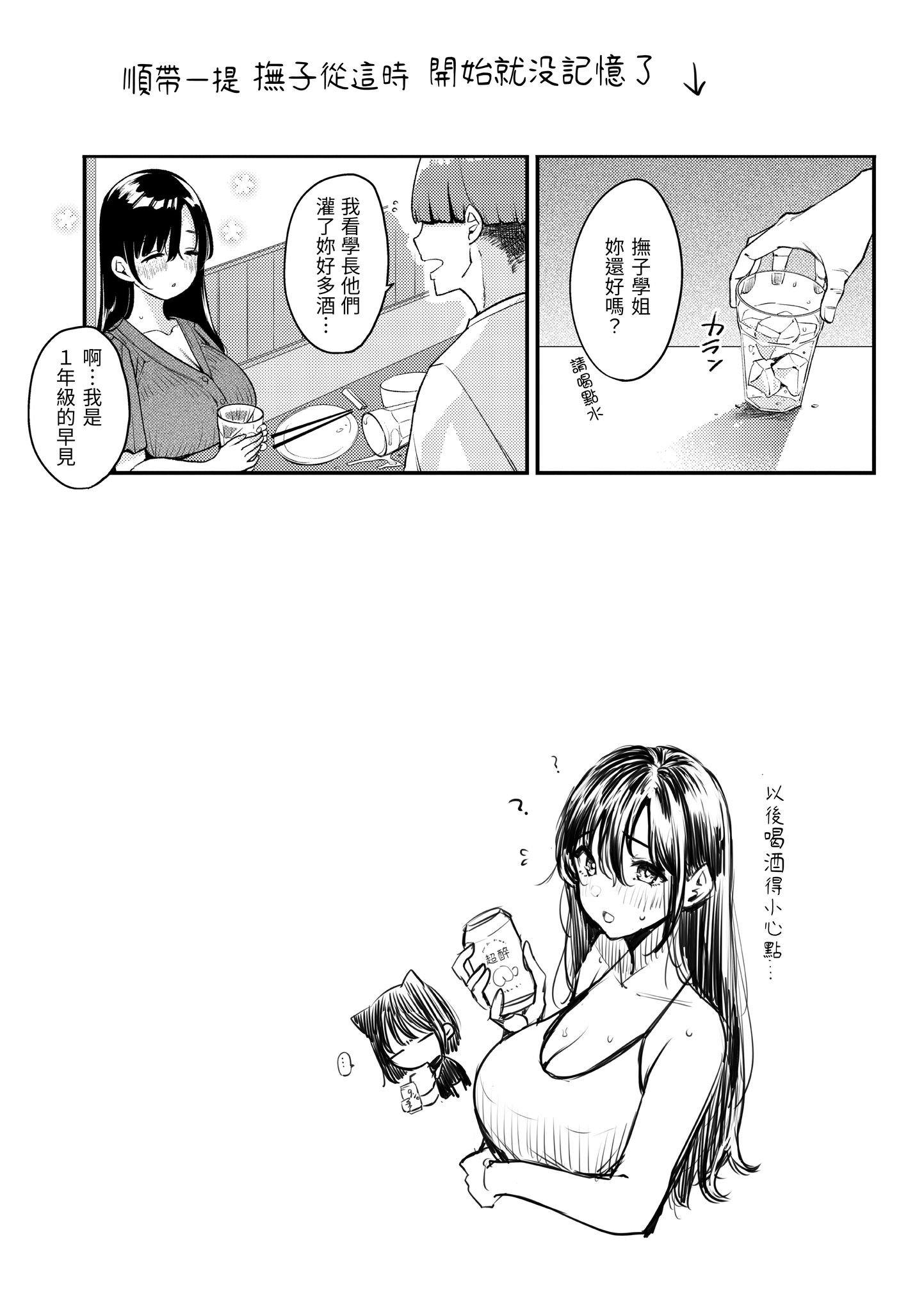 135