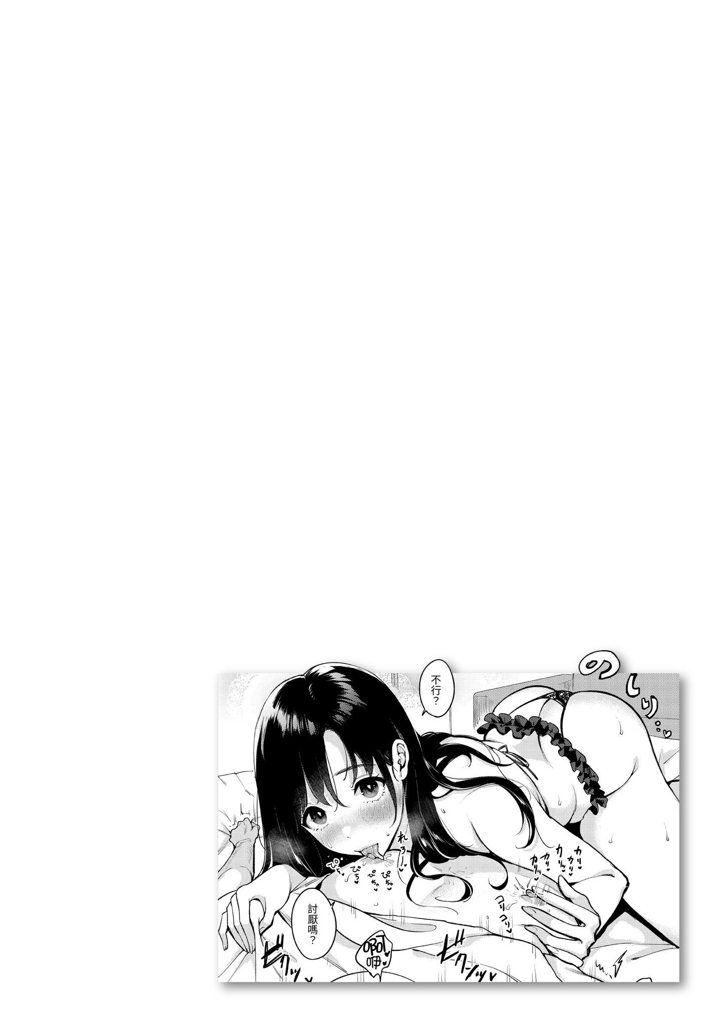136