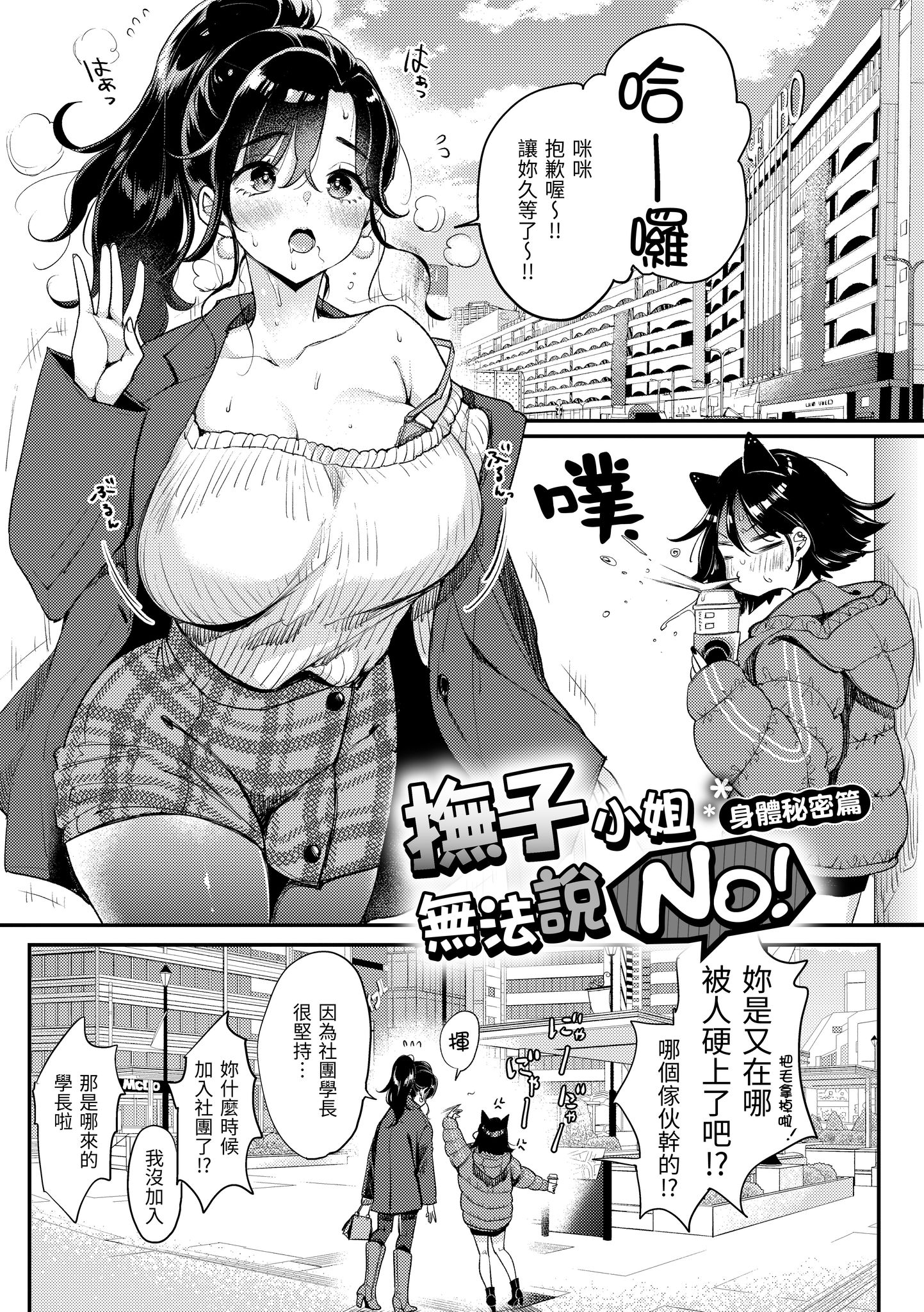 137
