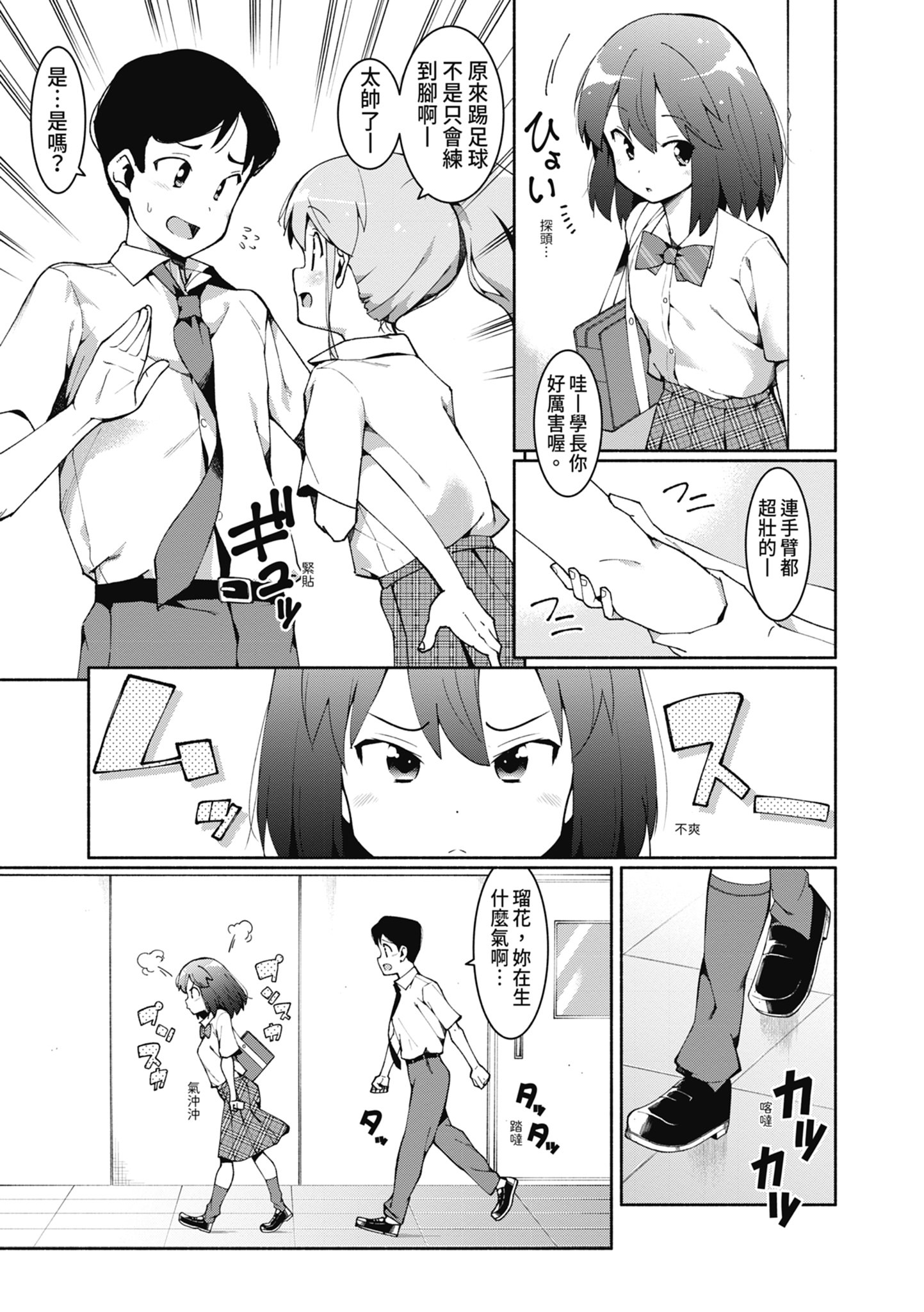 032