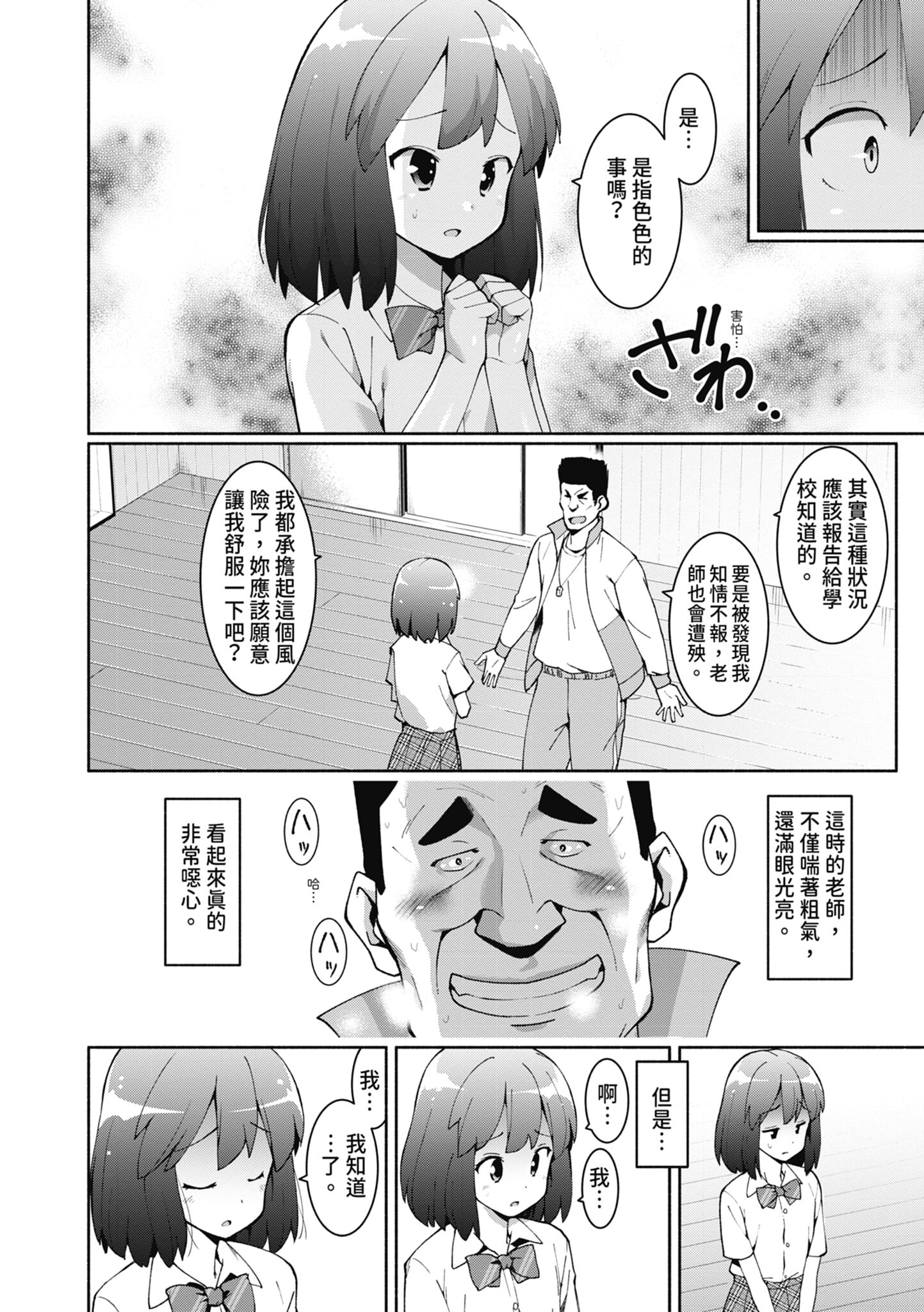 041