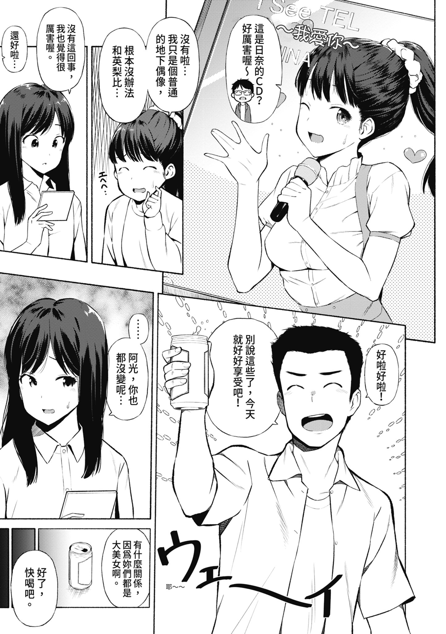 104
