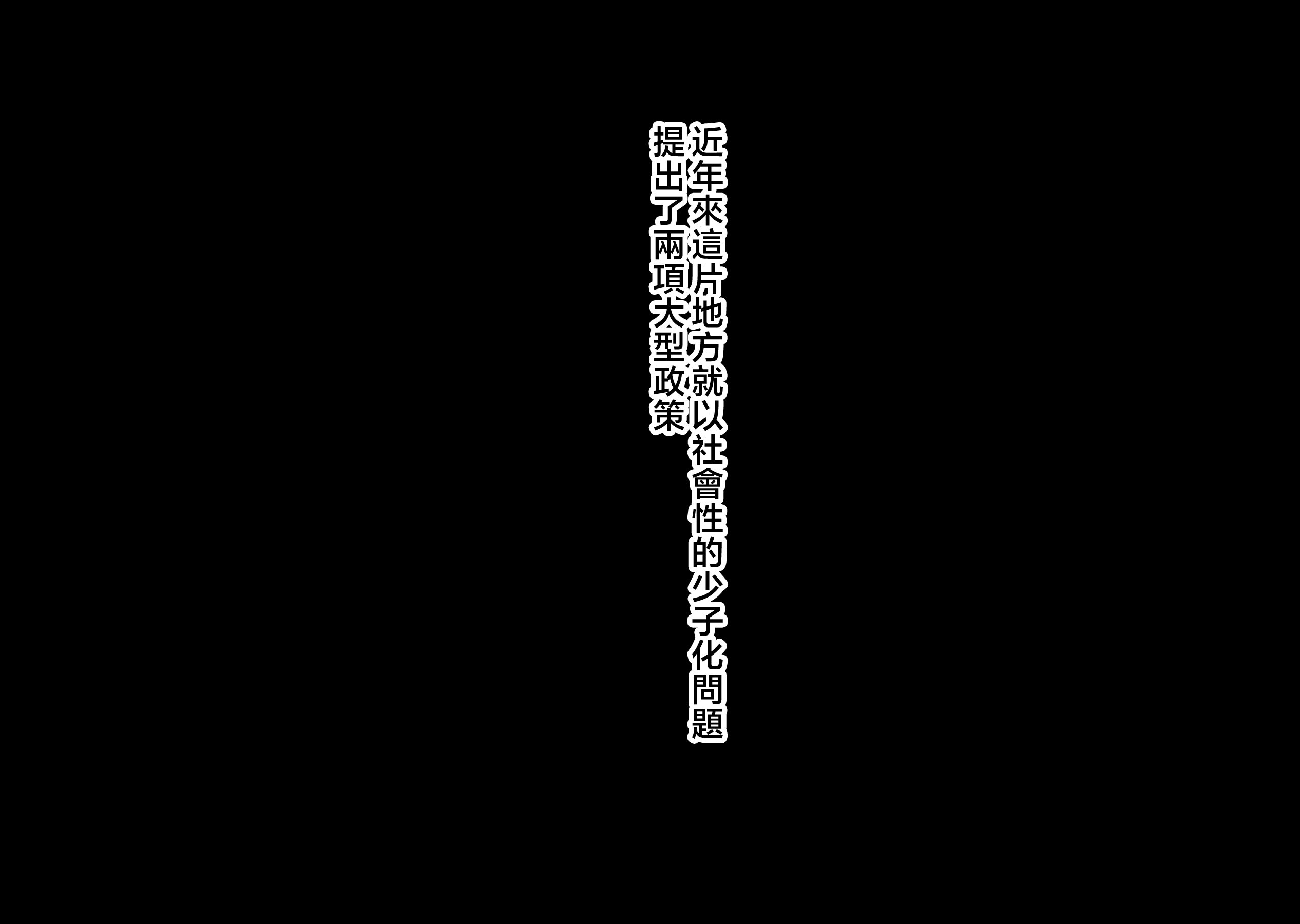 a_00