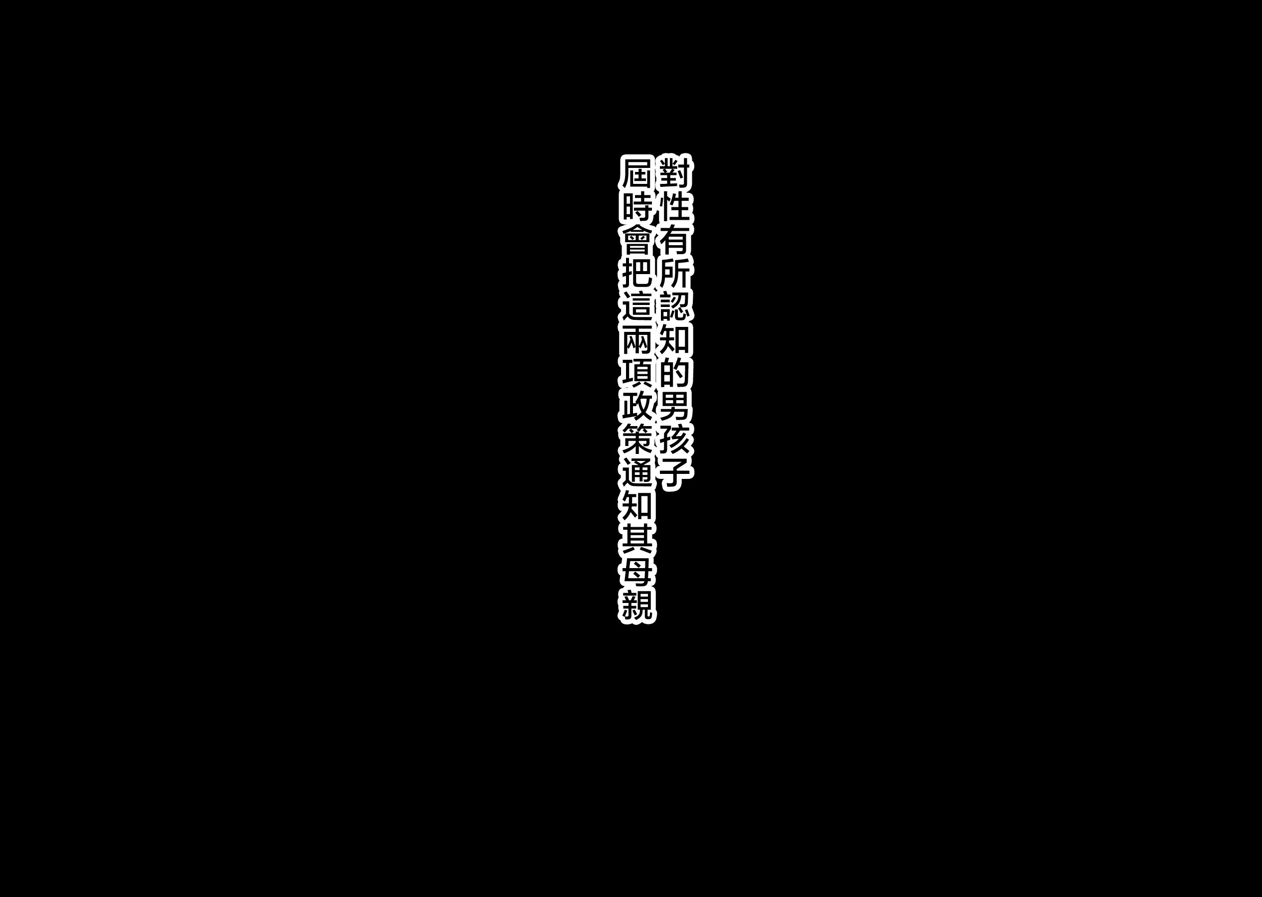 a_02