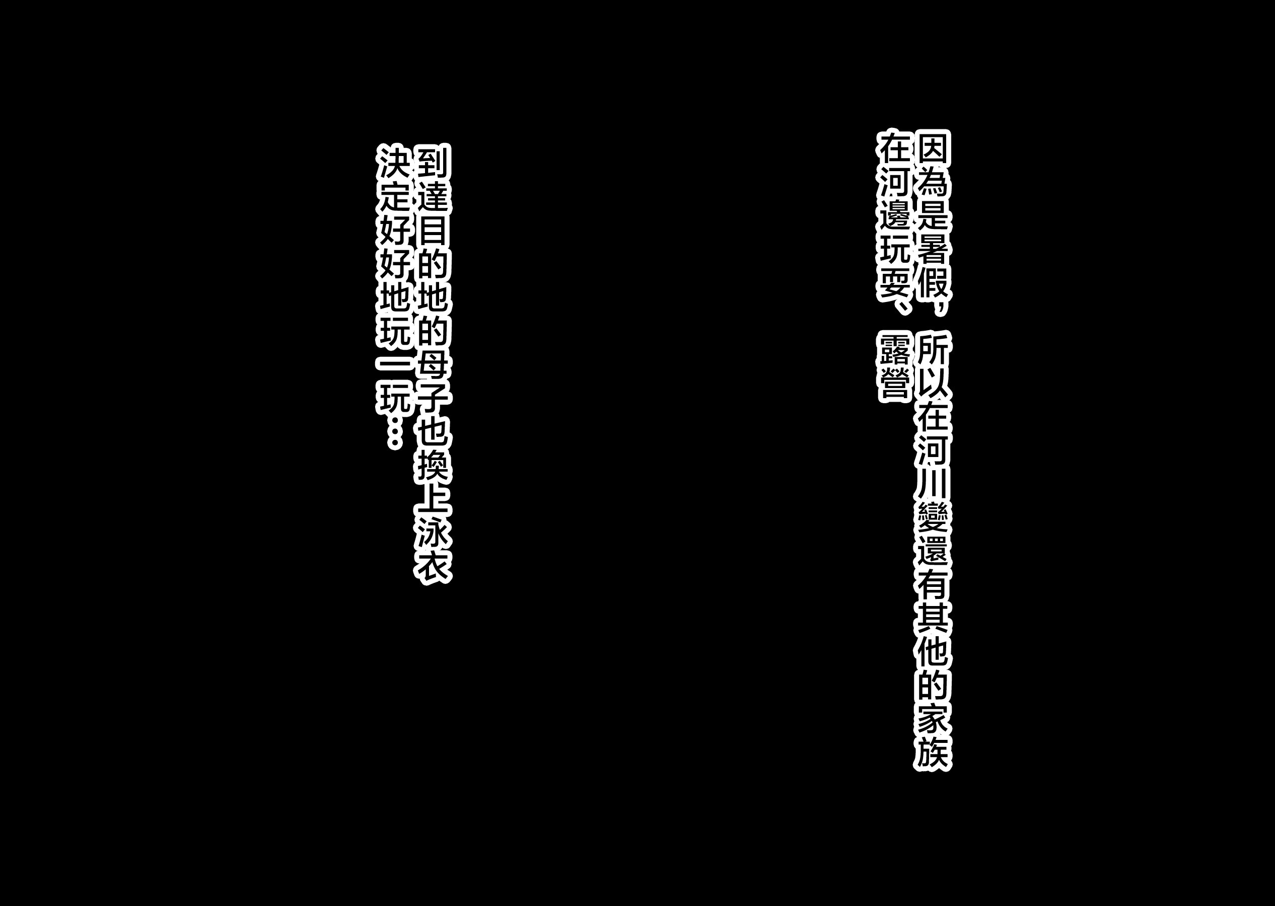 g_00