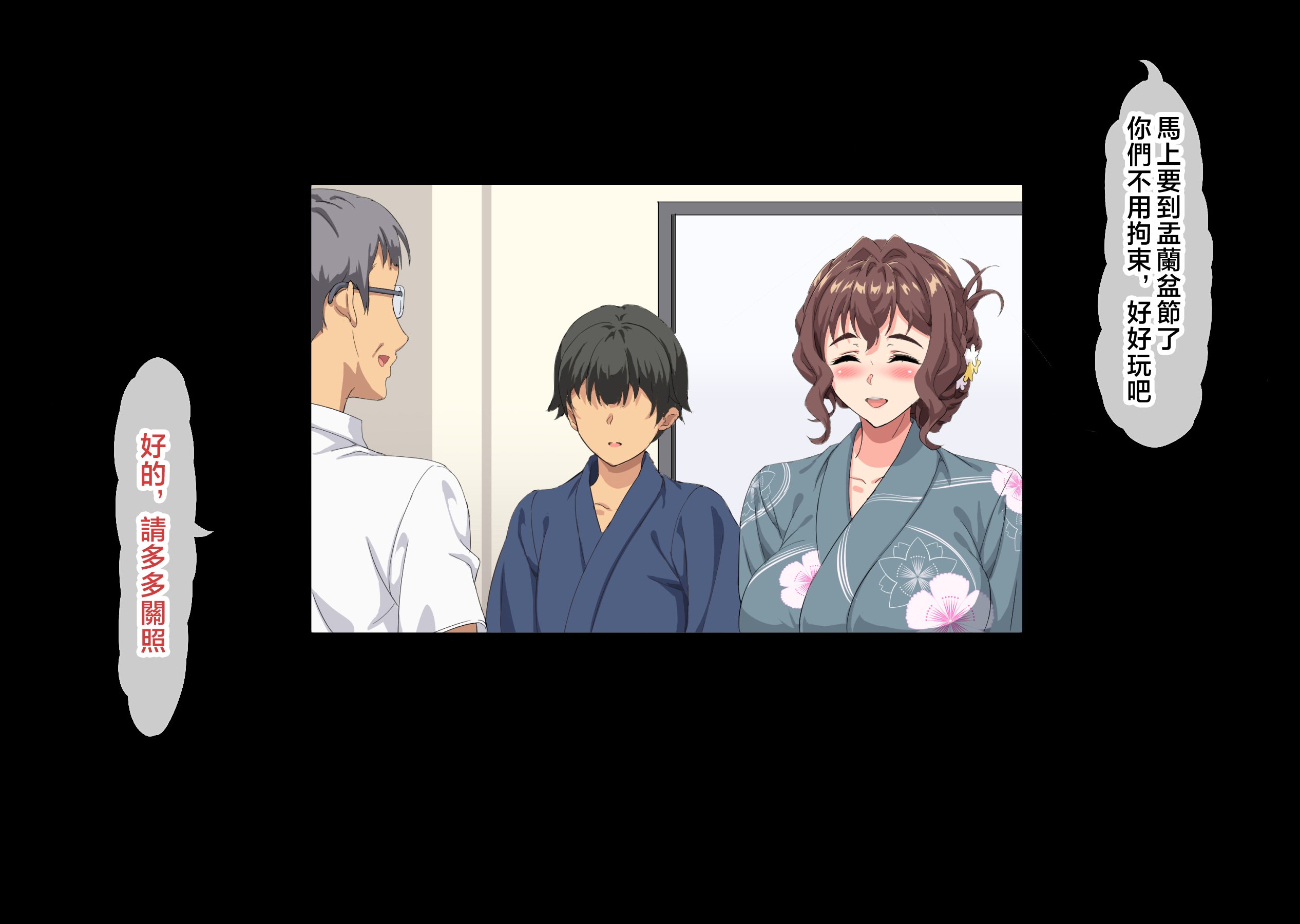 i_01