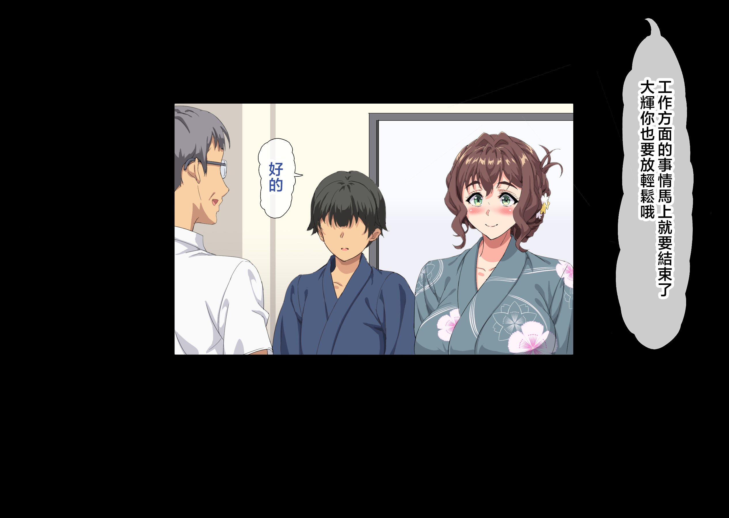 i_02