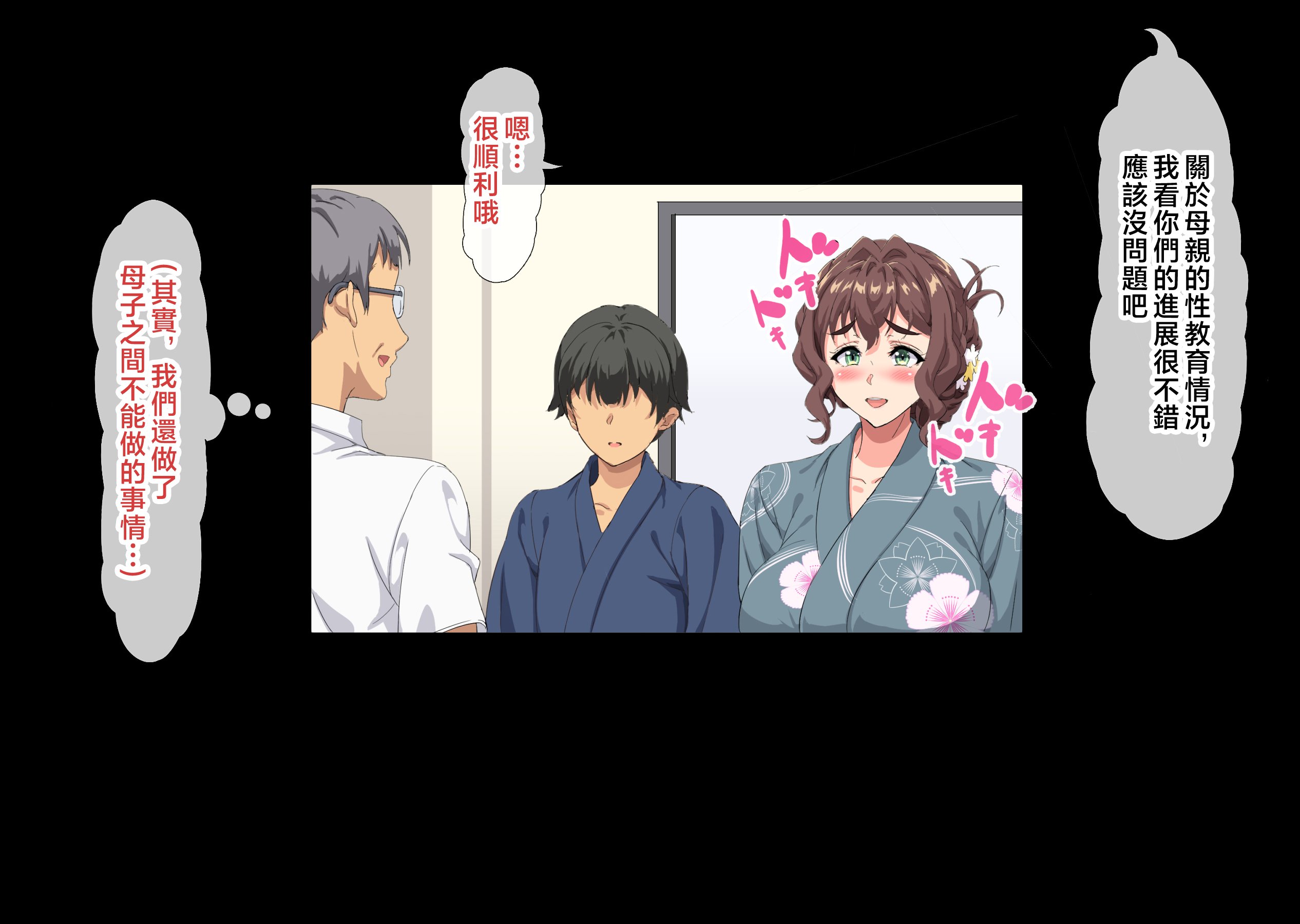 i_03
