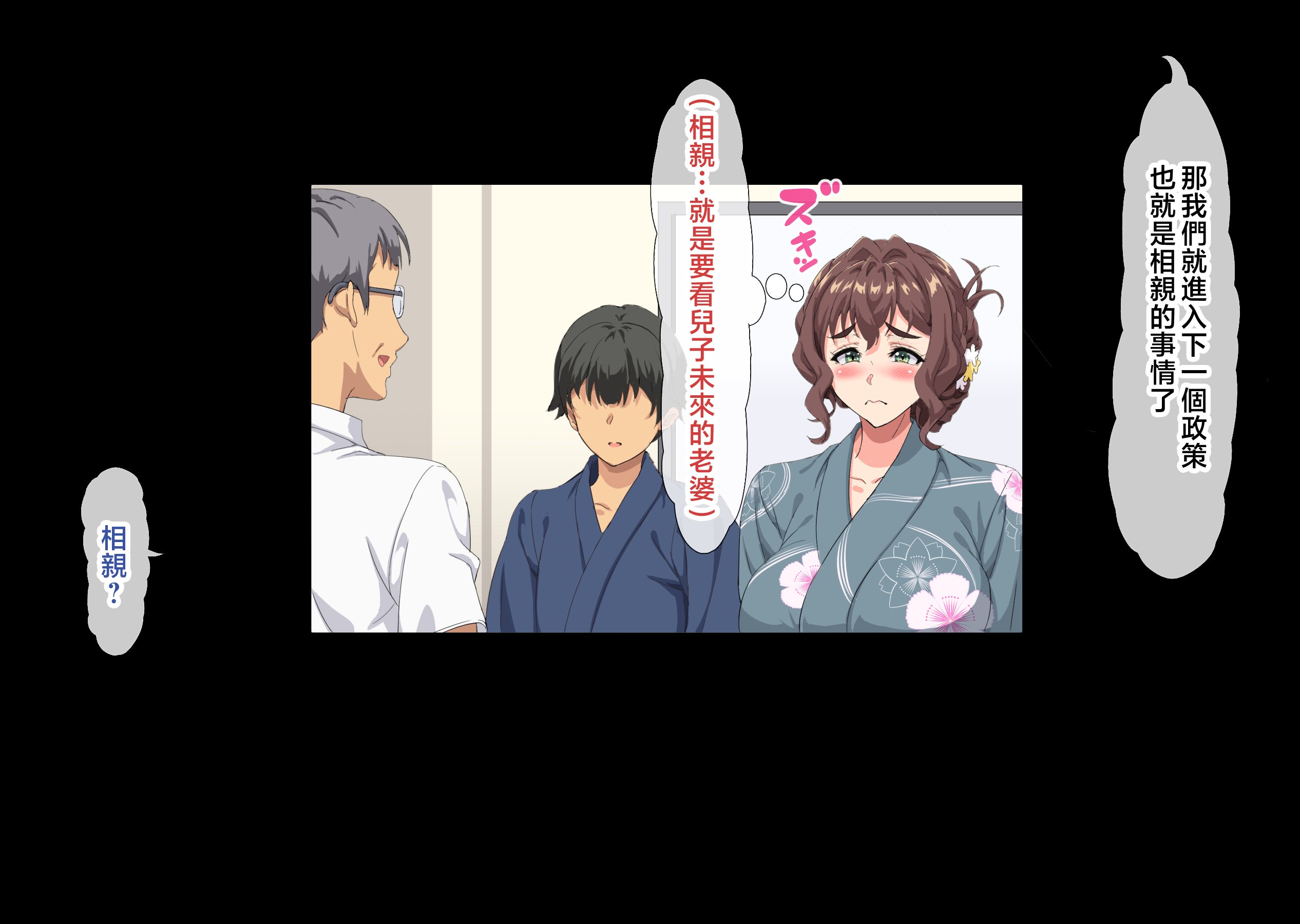 i_04