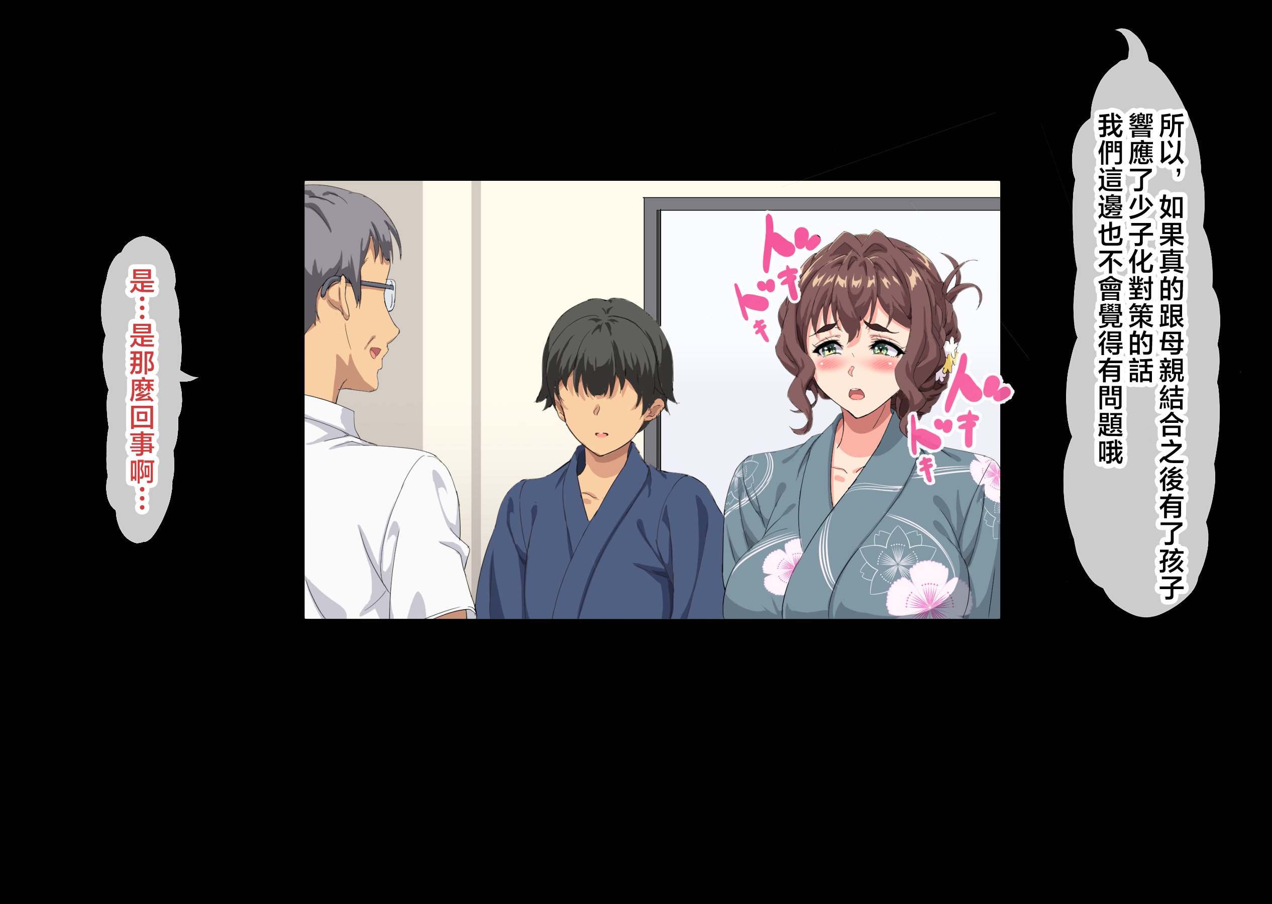i_14