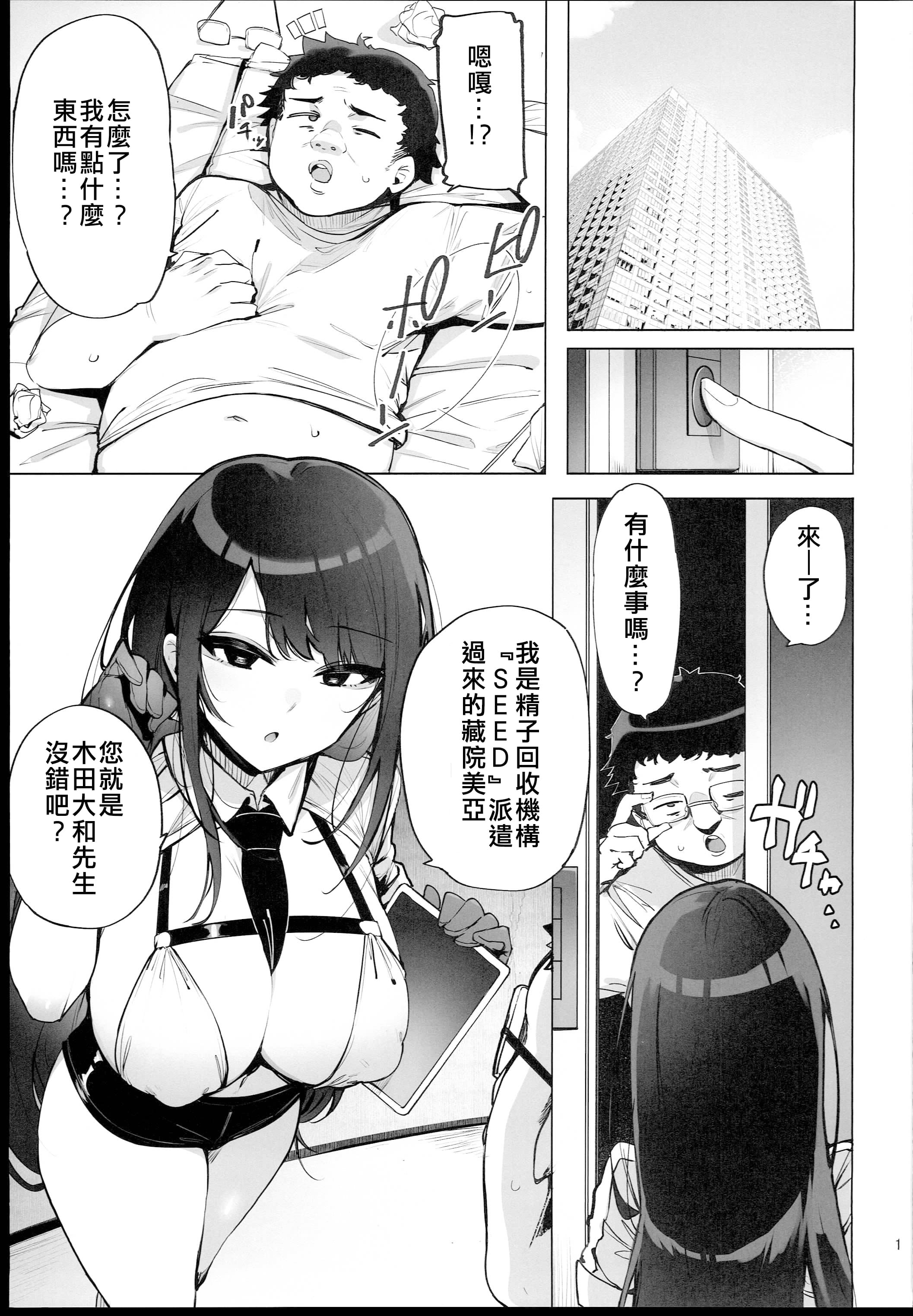 1-01