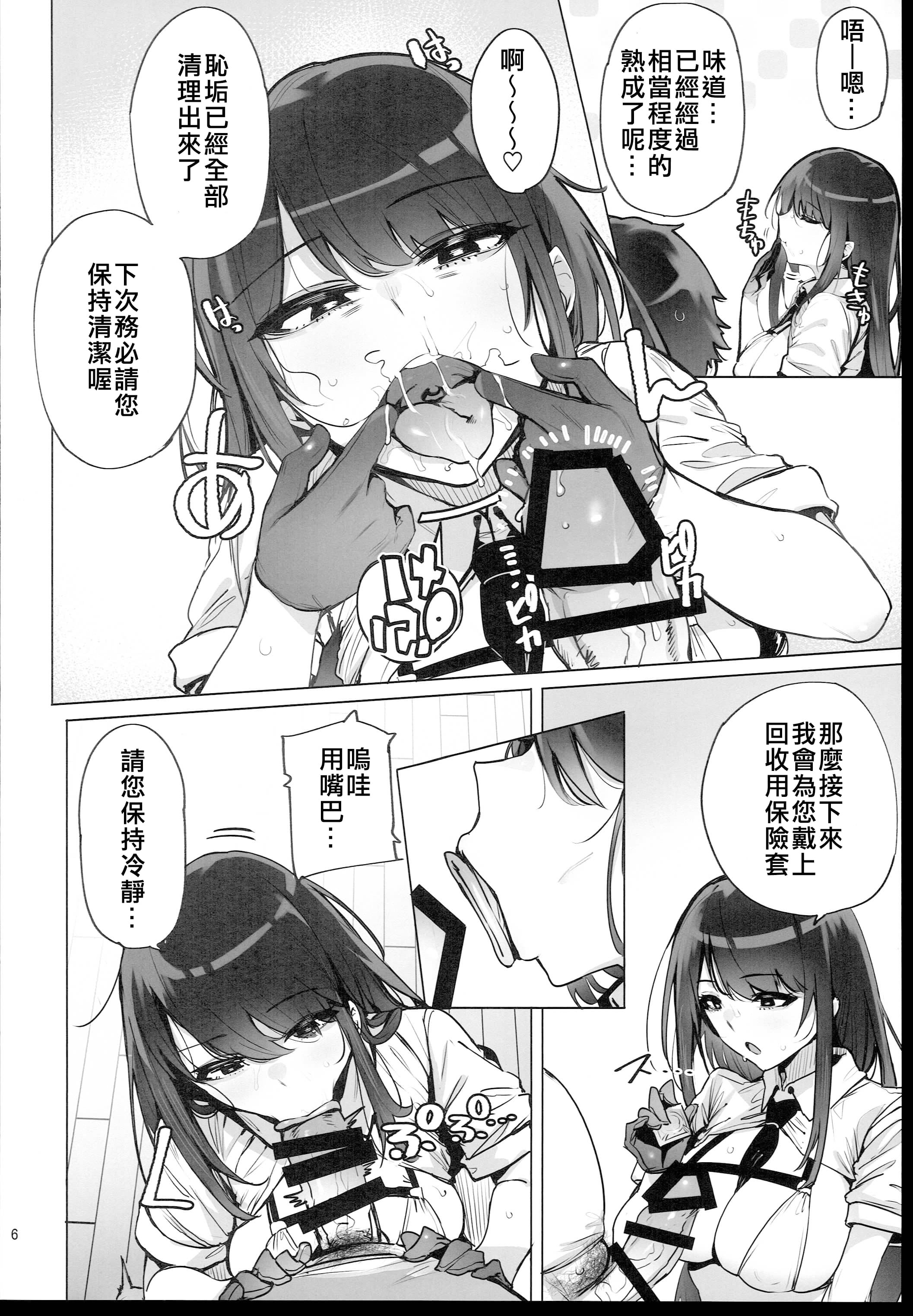 1-06