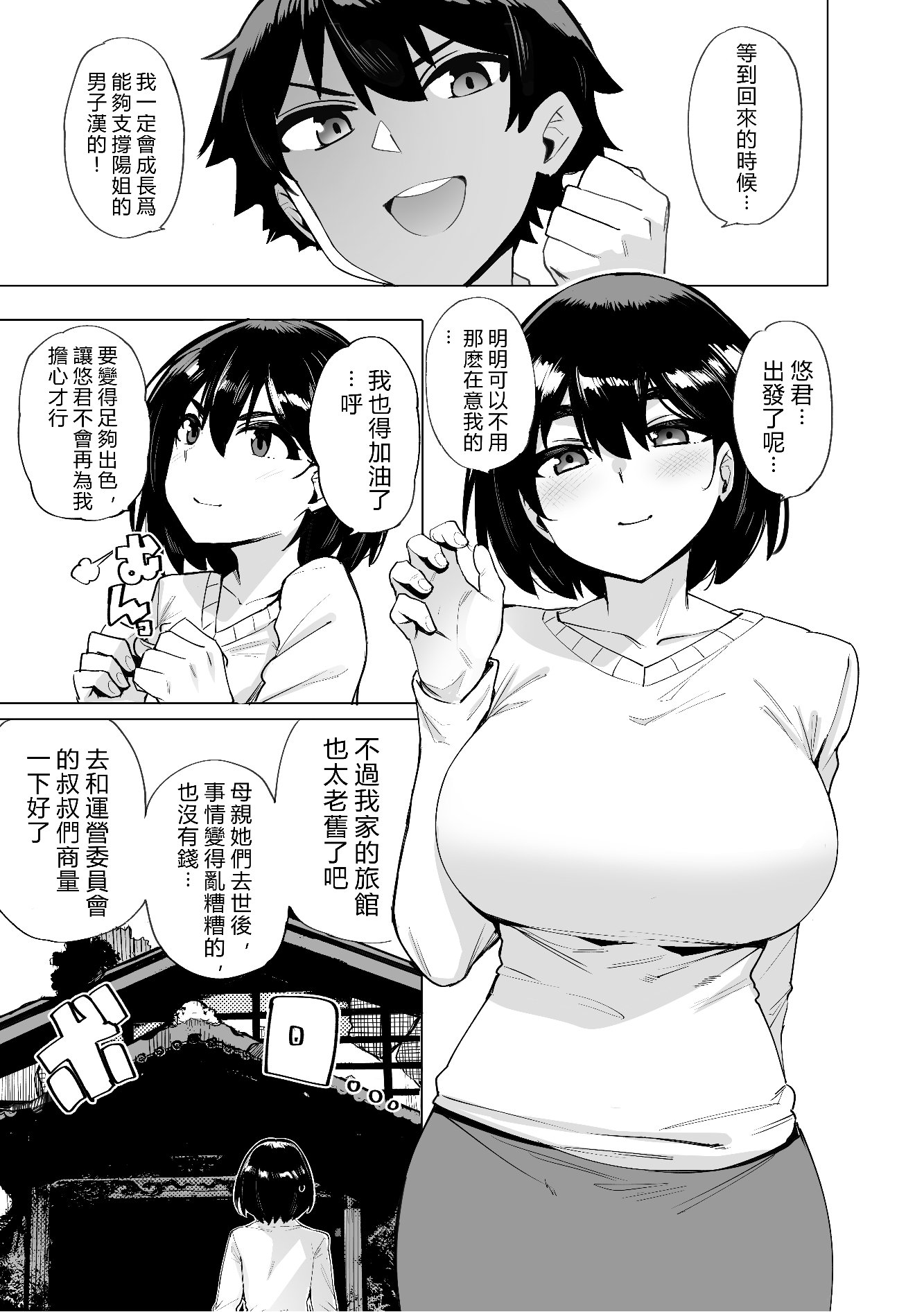 0-01