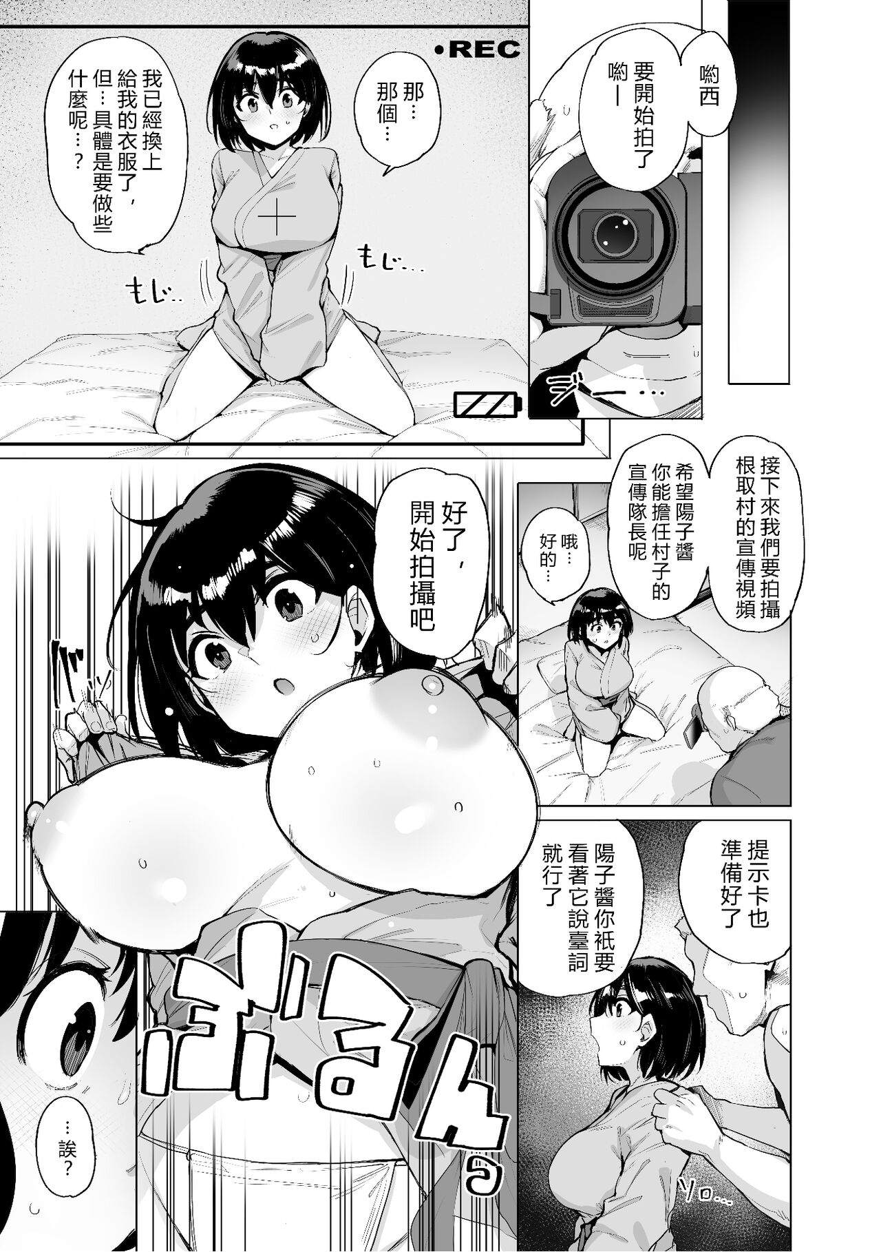 0-03