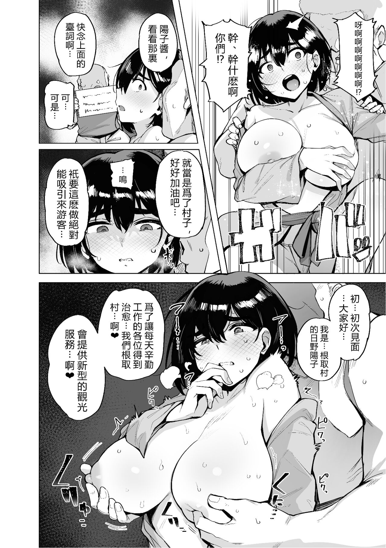 0-04