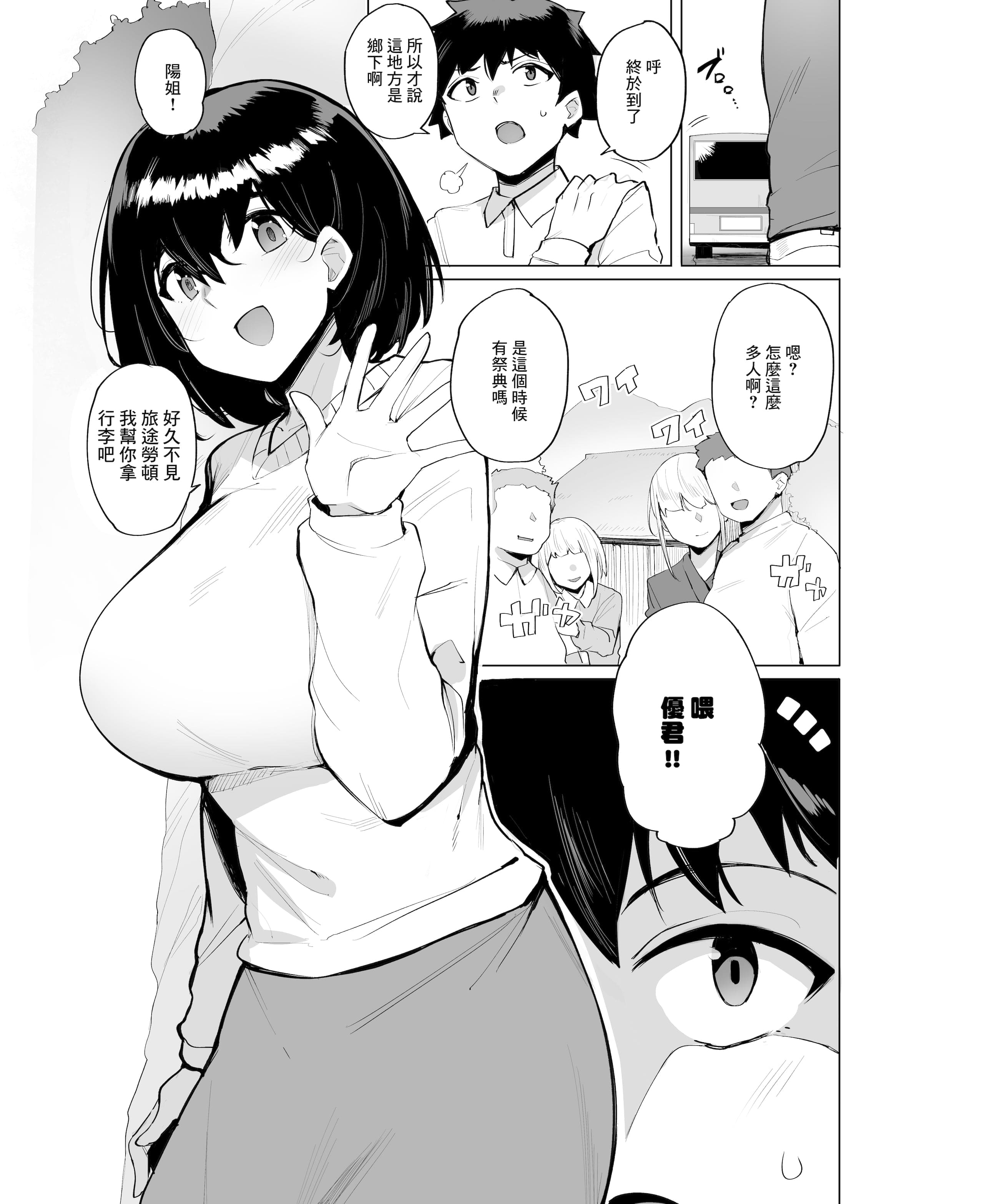 1-01