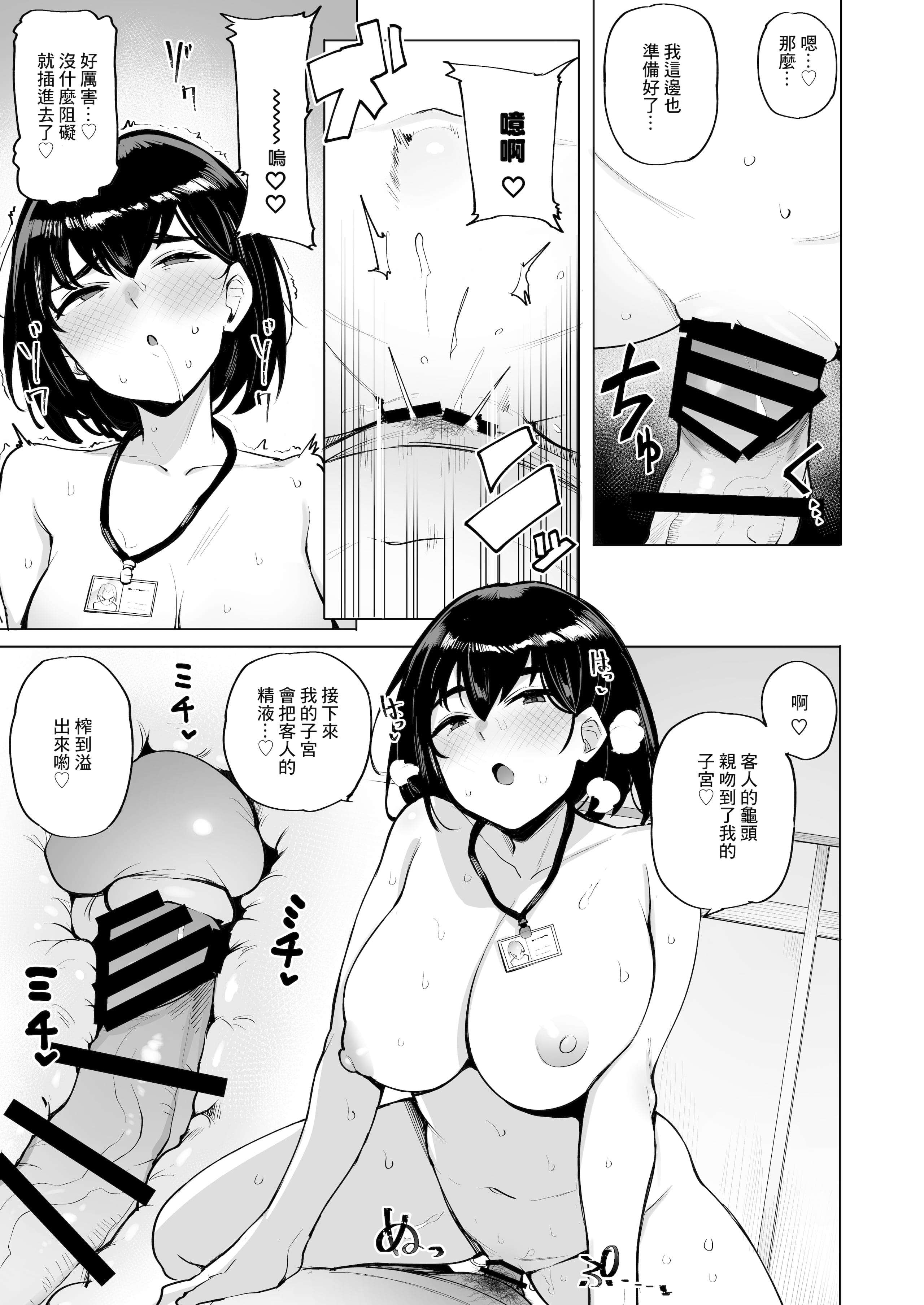 1-11