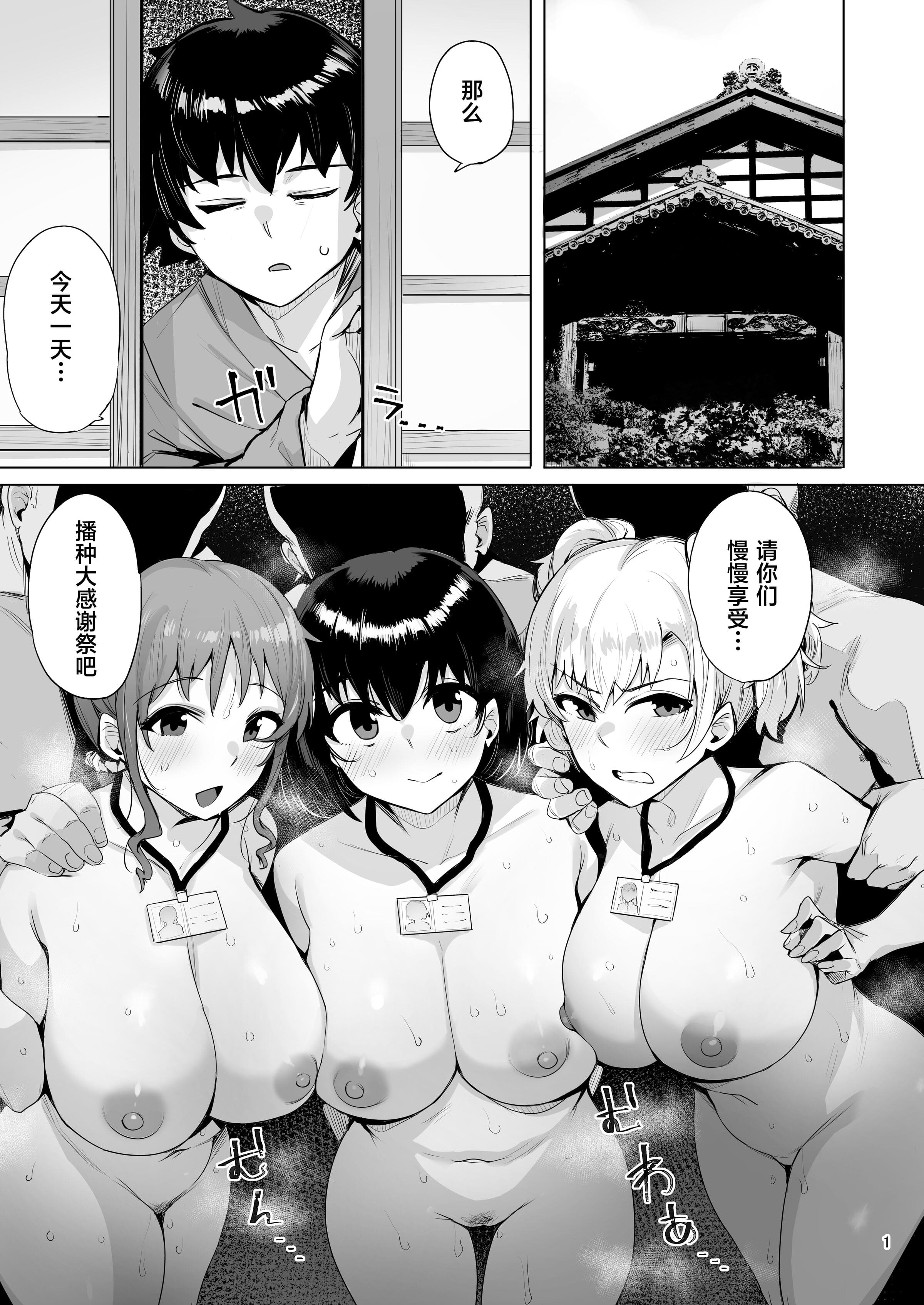 4-01