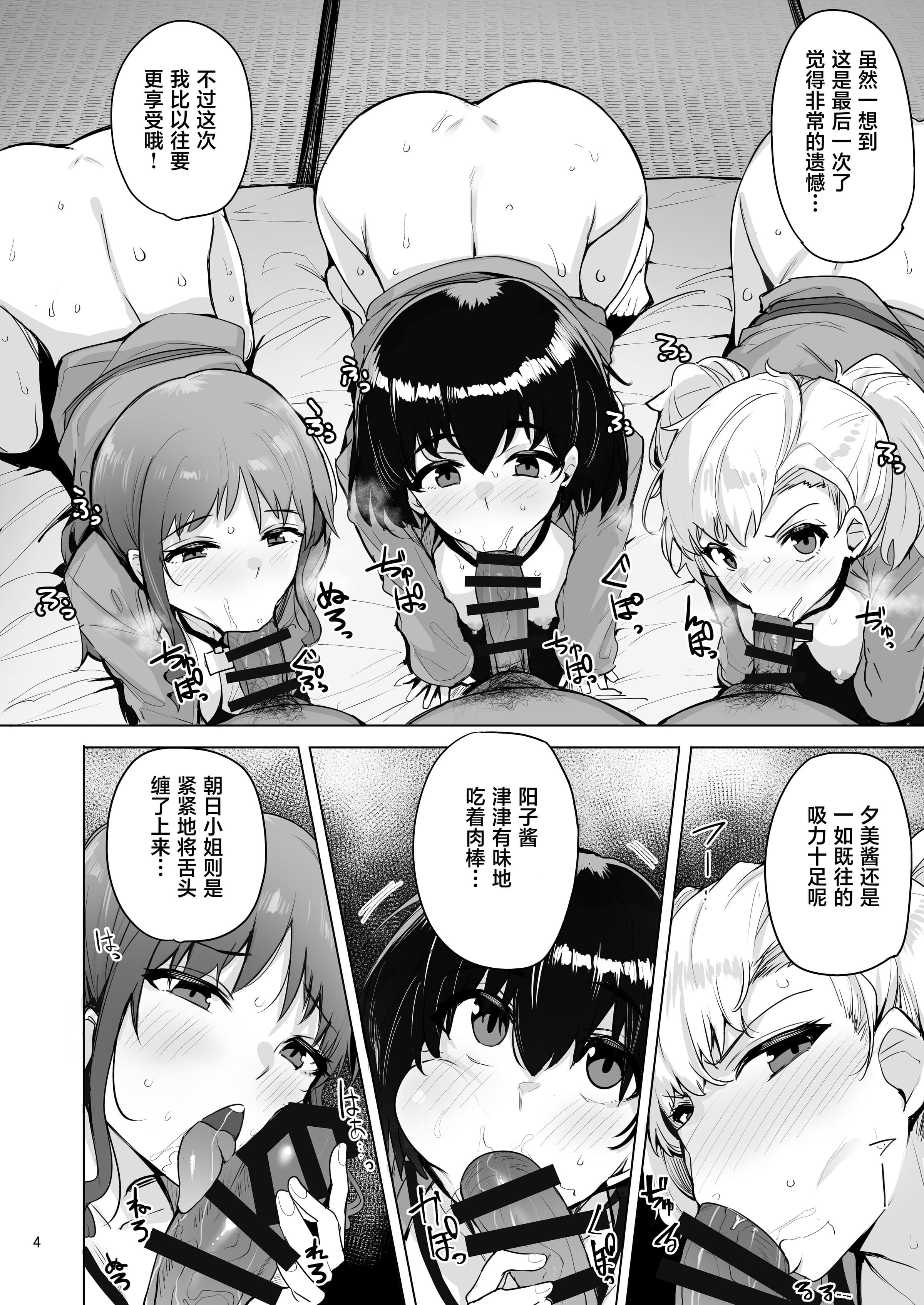 4-04