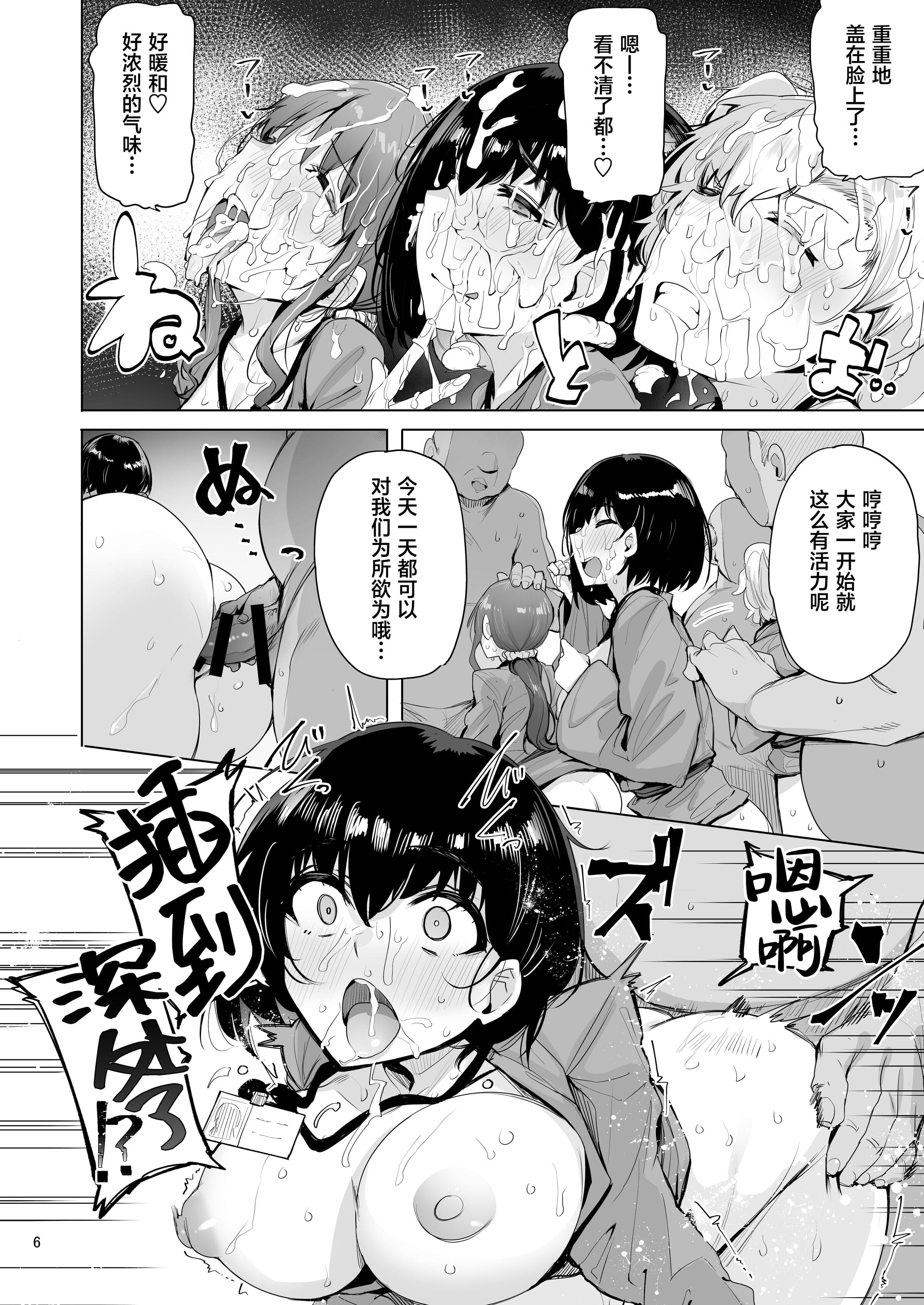 4-06