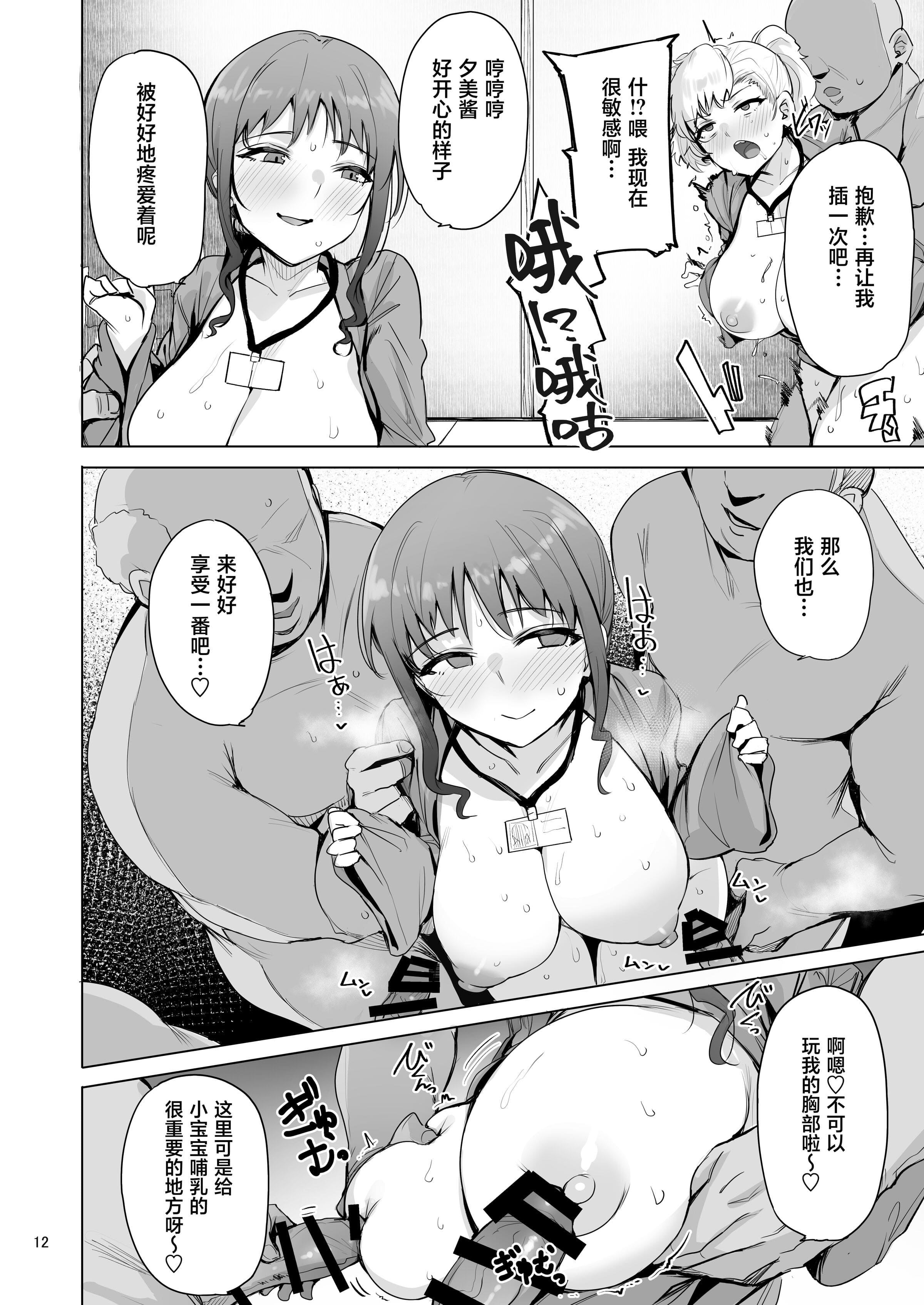 4-12