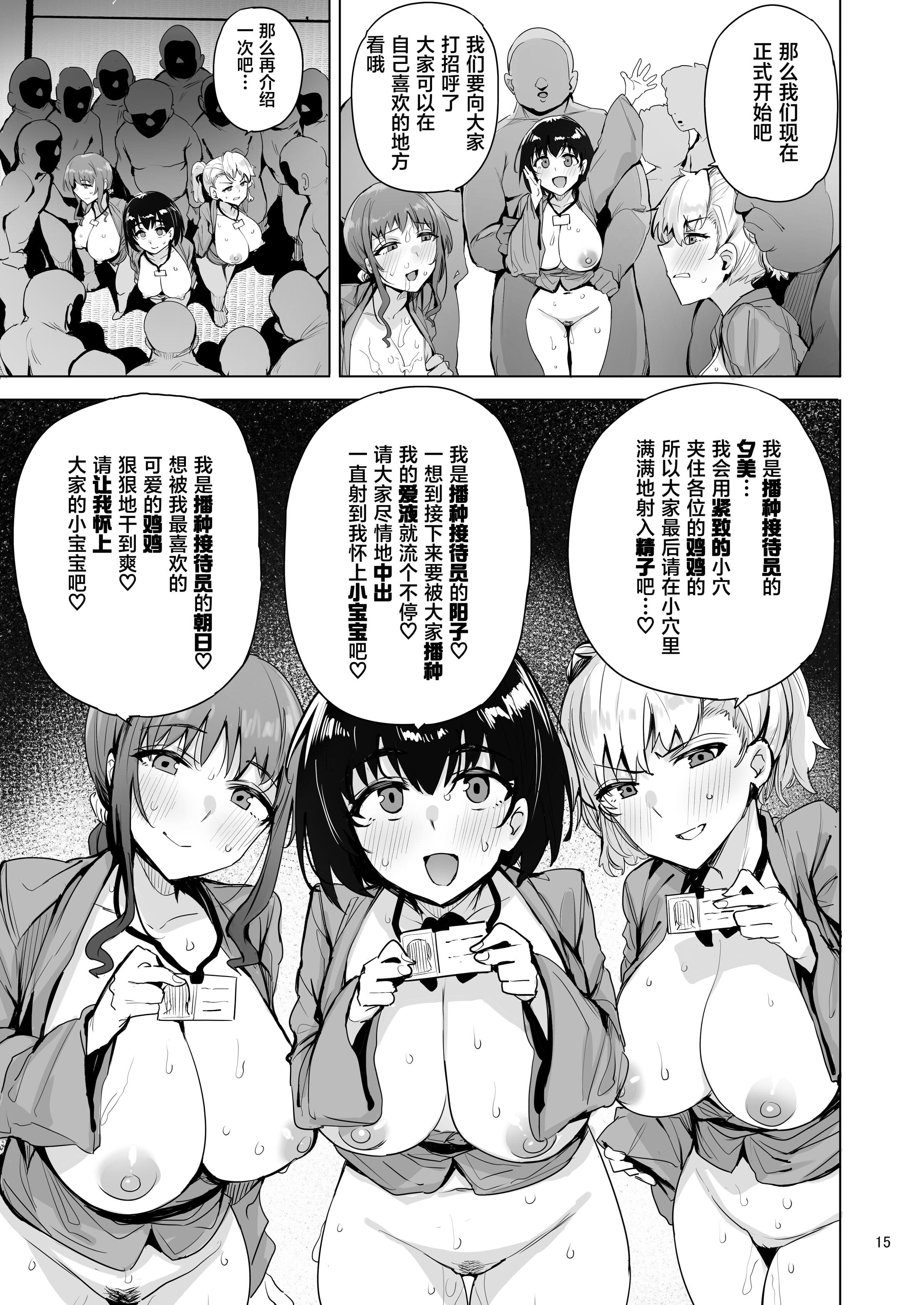 4-15