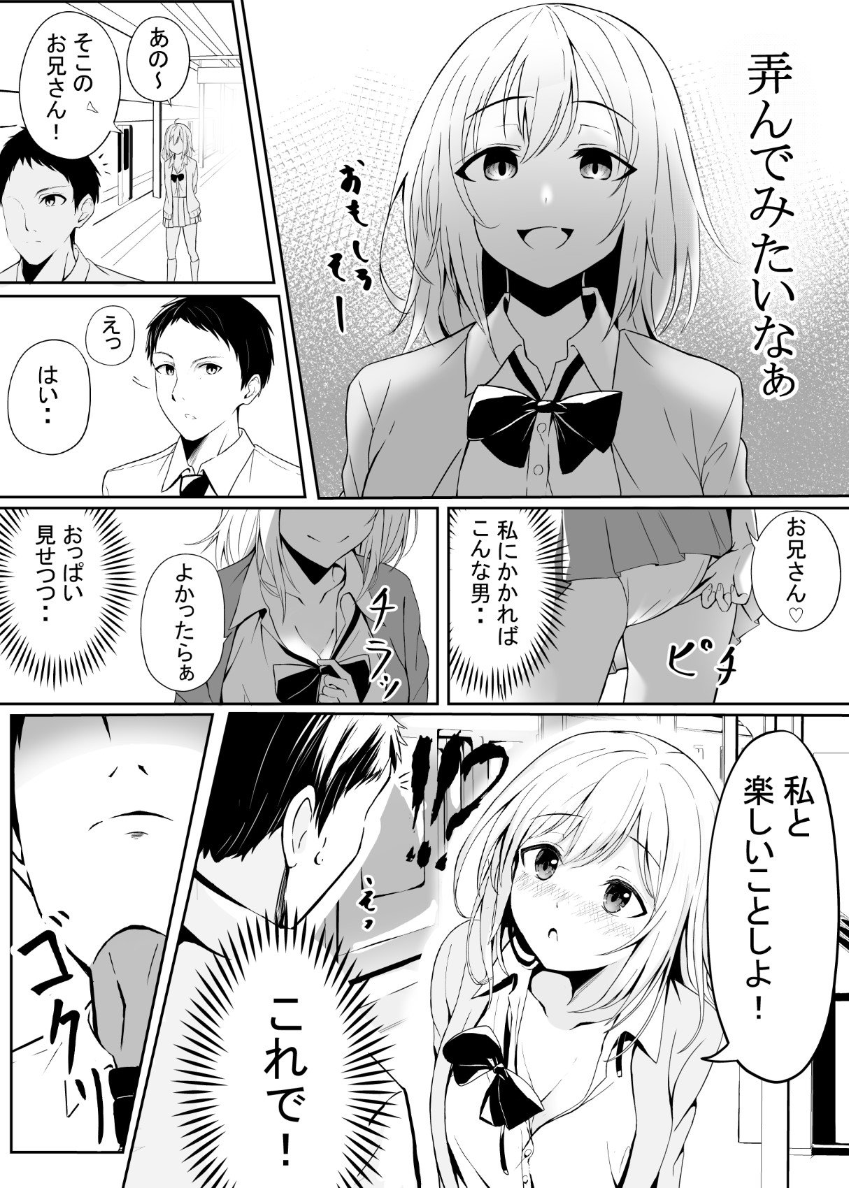 04