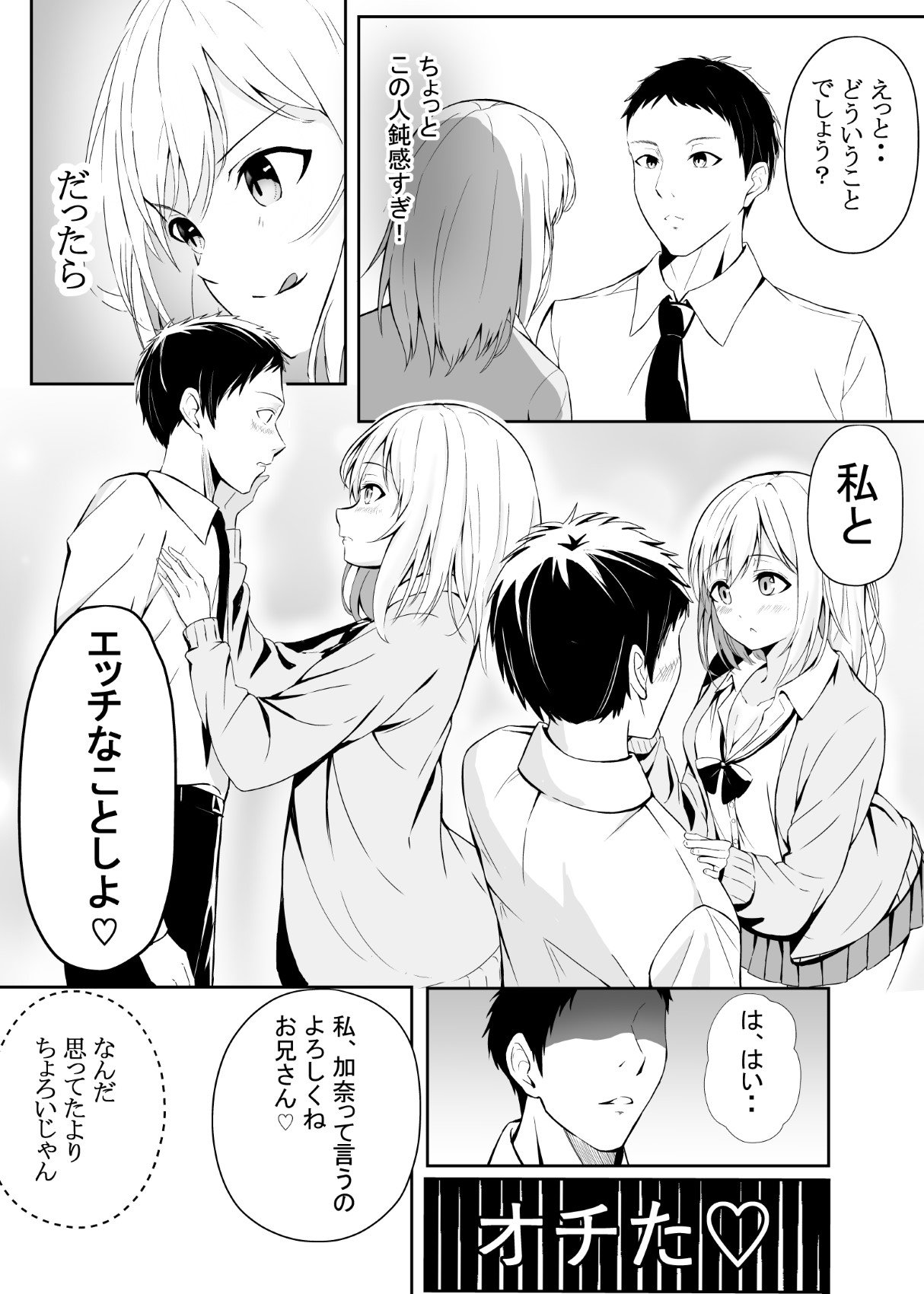 05