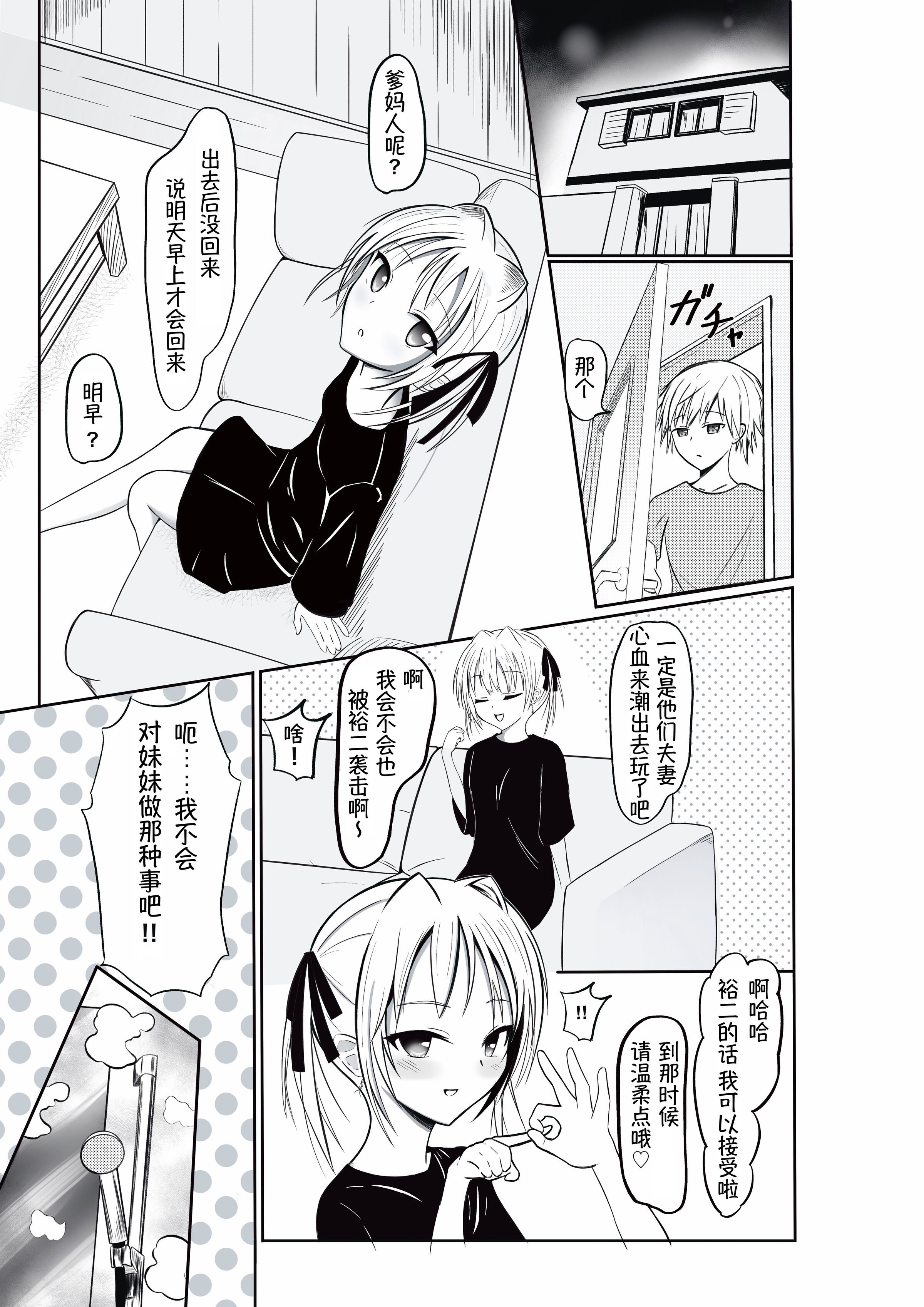 06