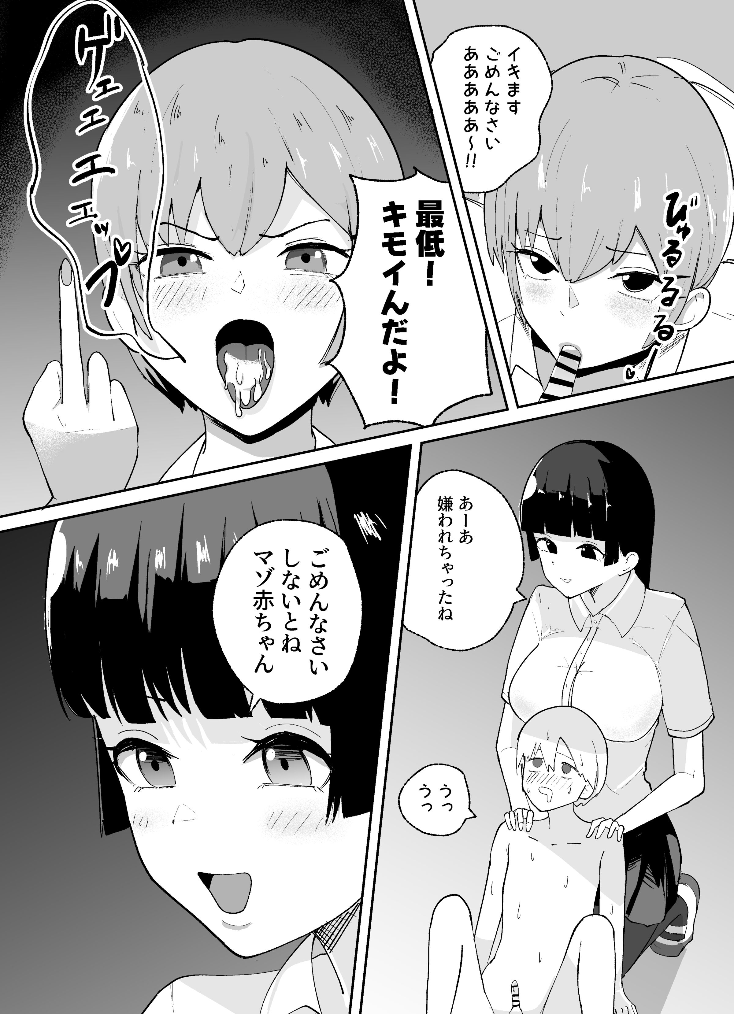 40