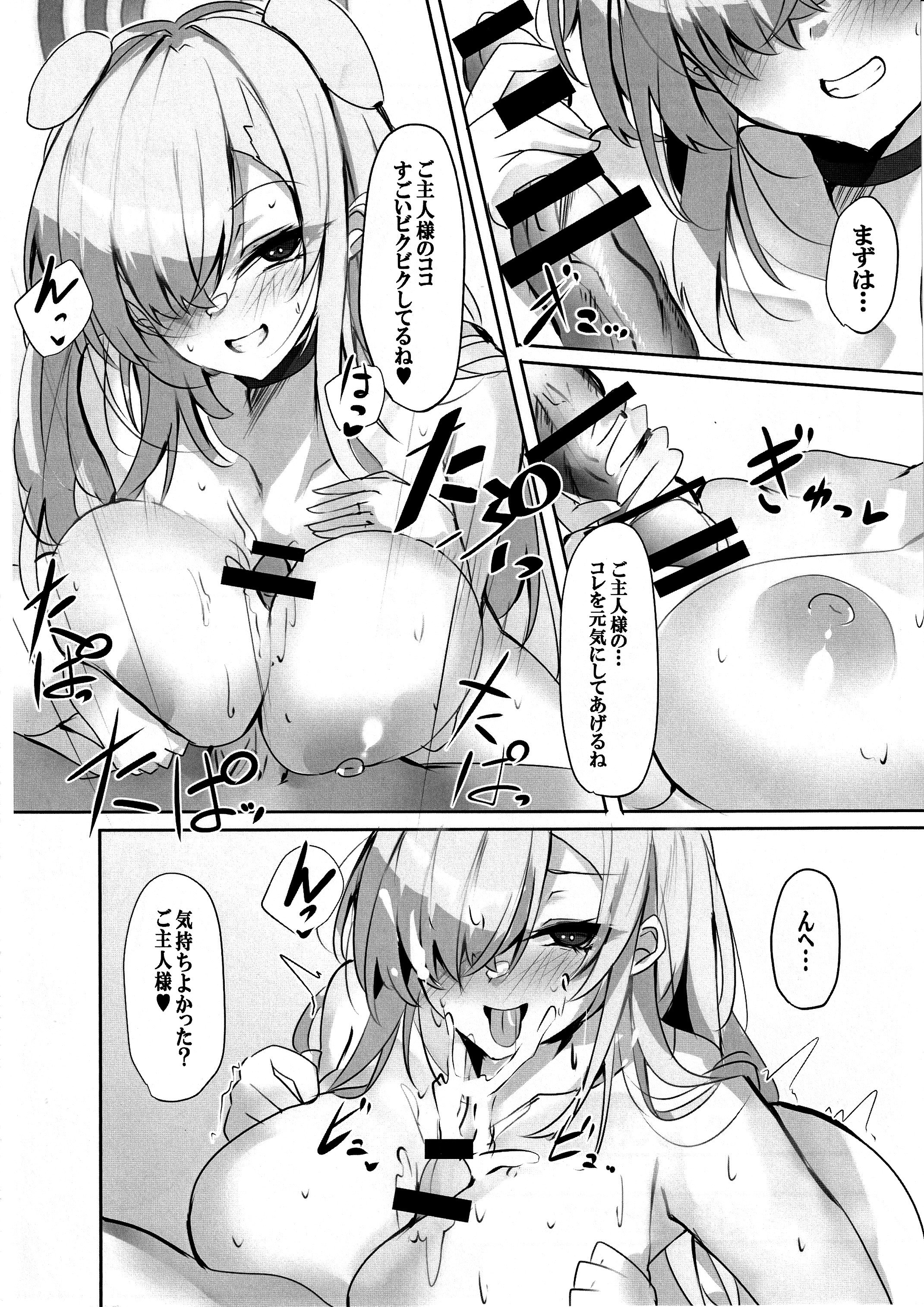 09
