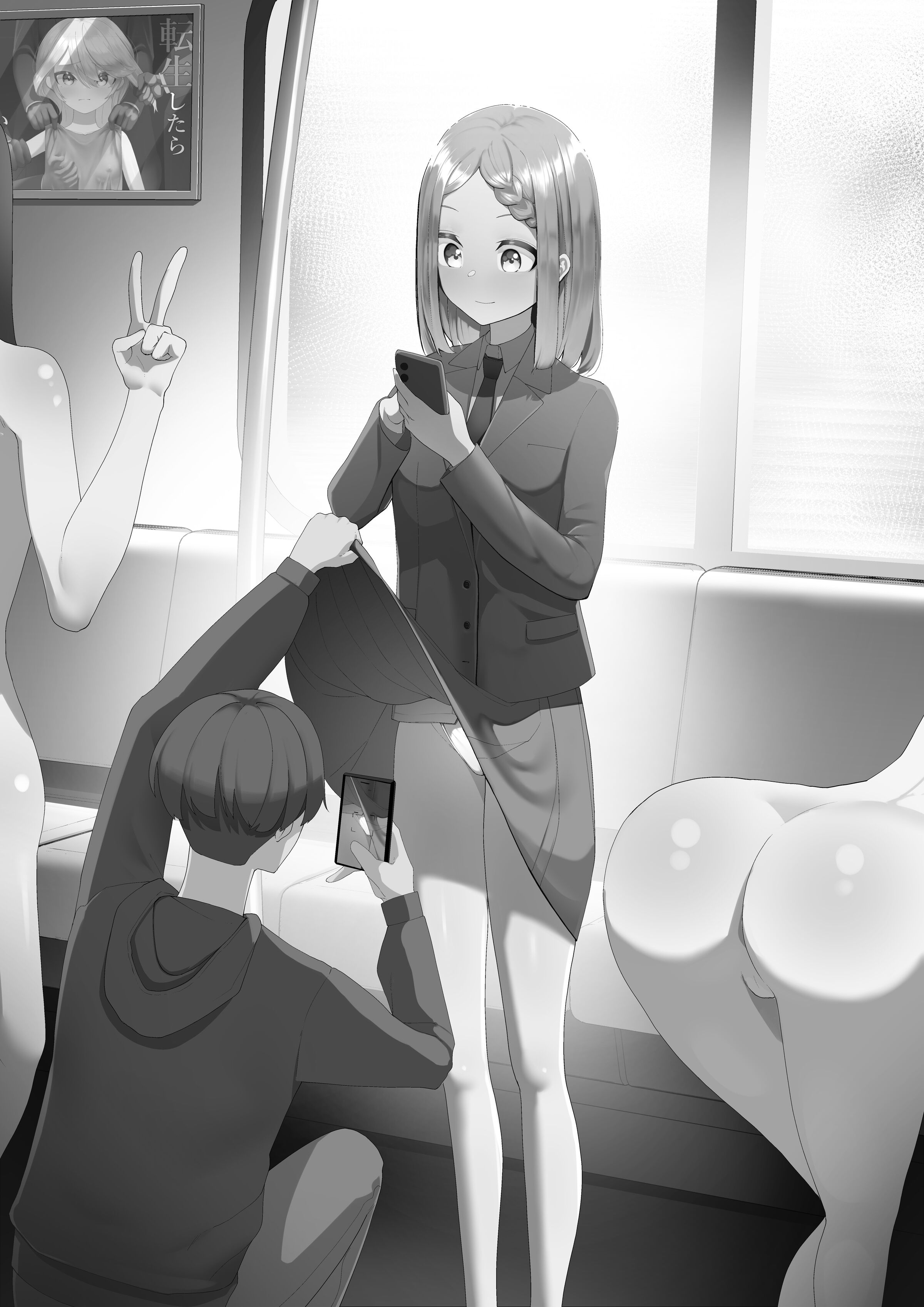 03
