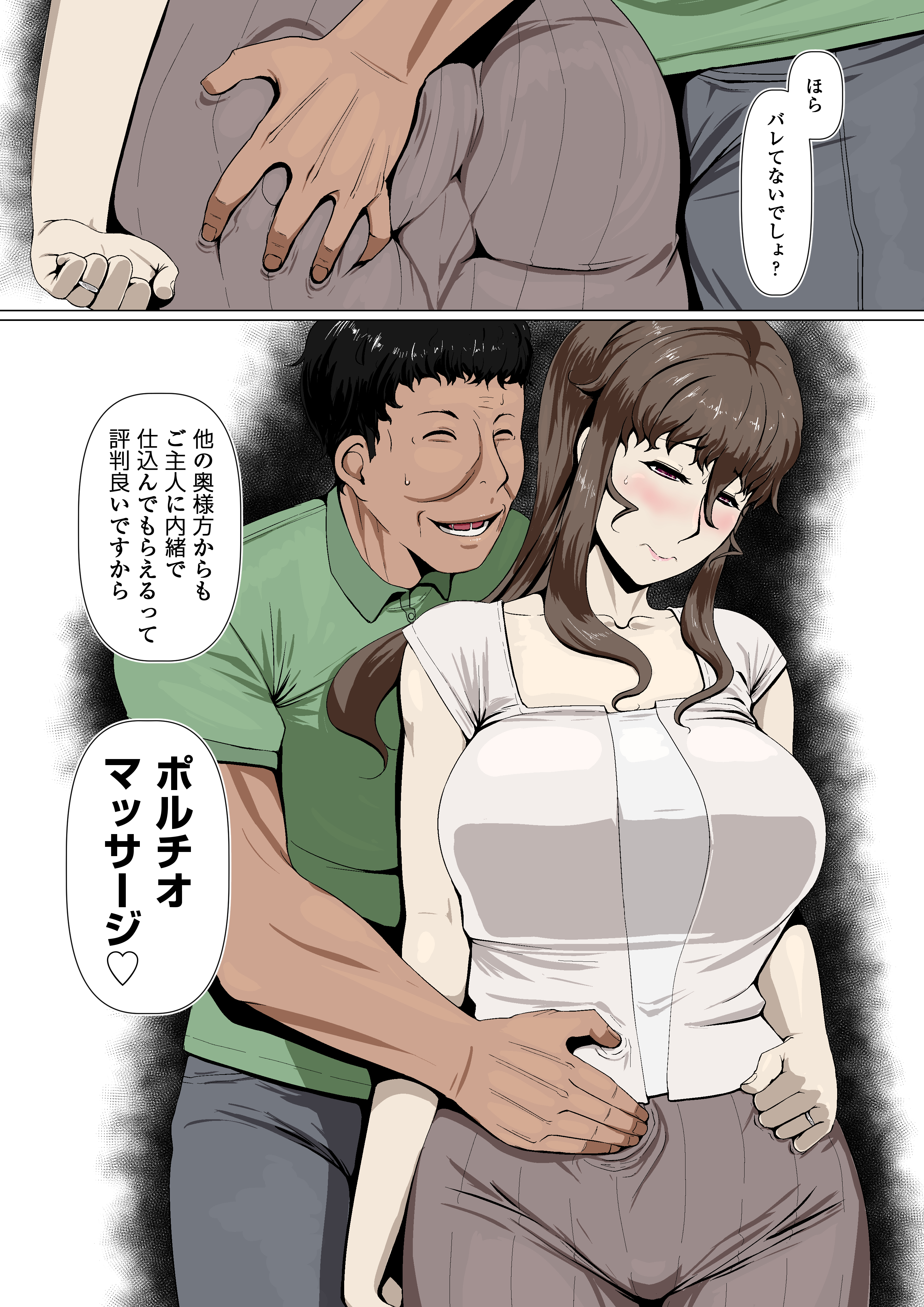 006