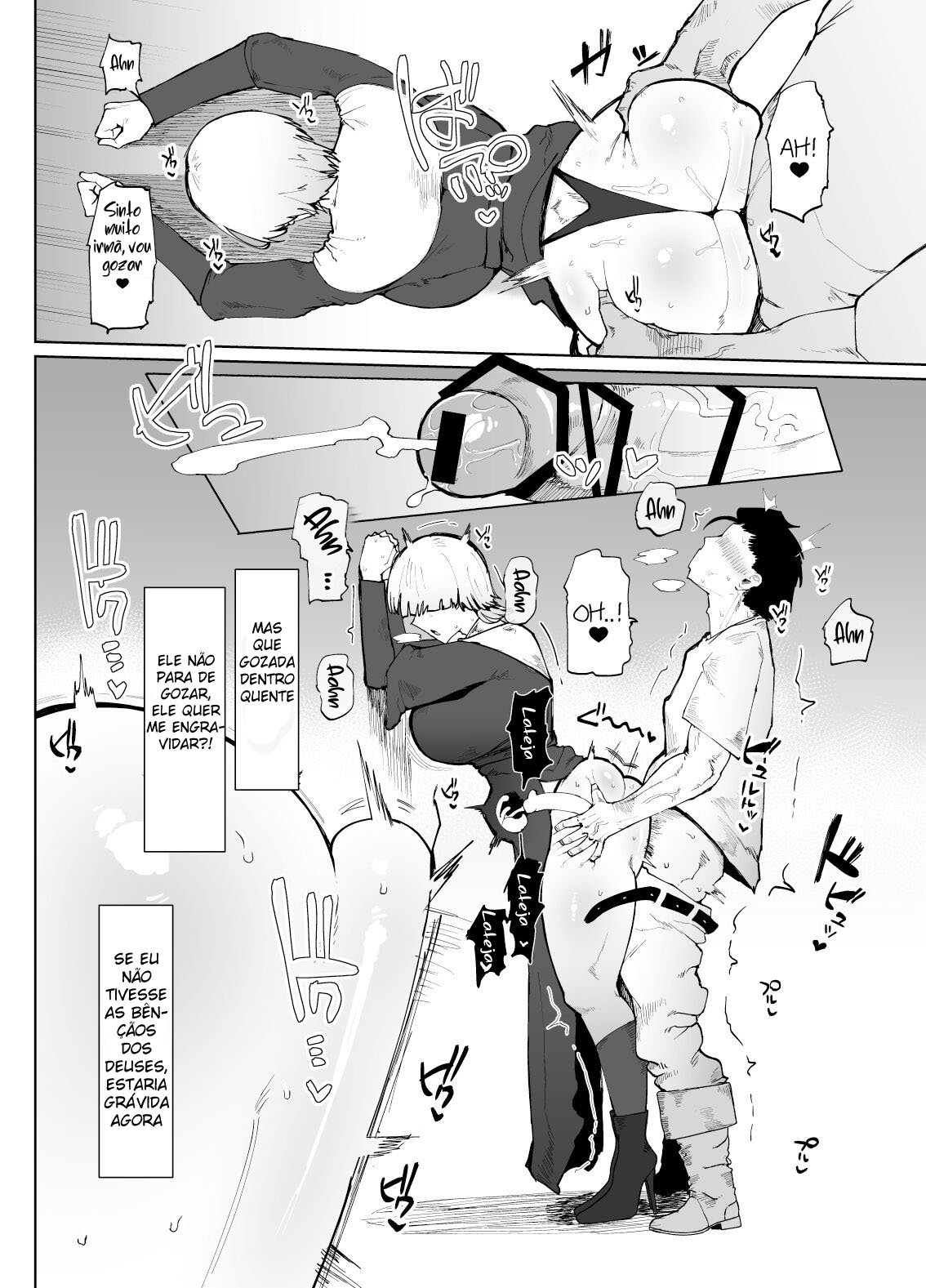 07_3