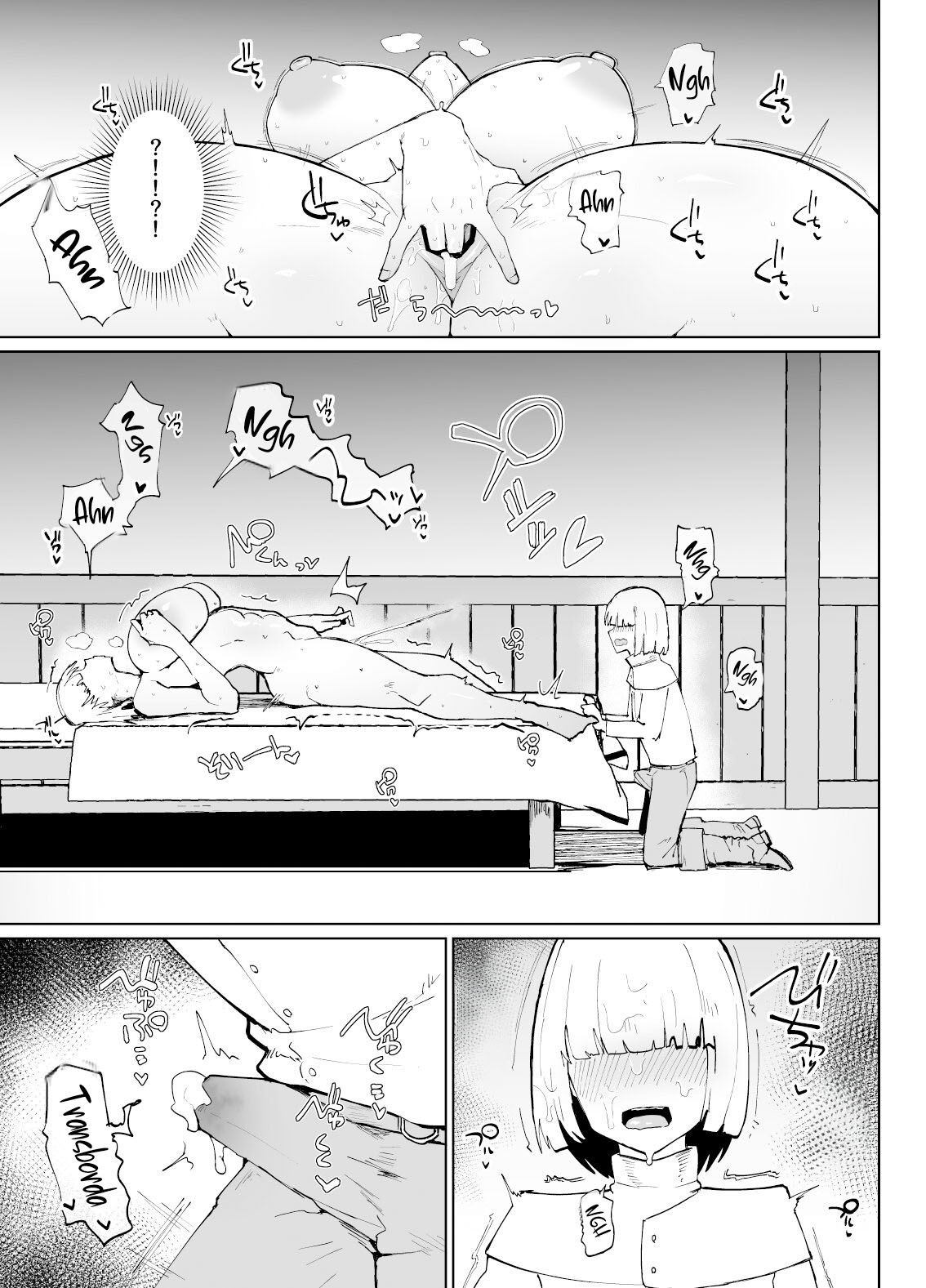26_4
