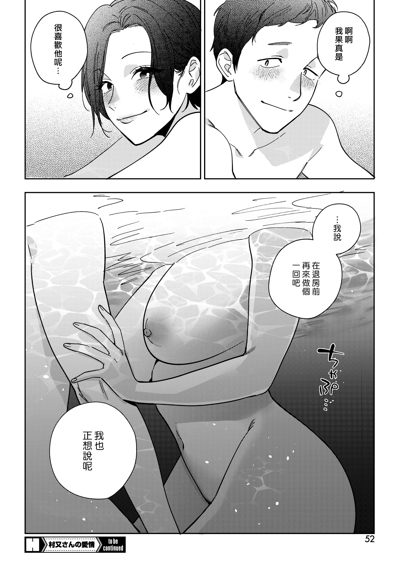 034
