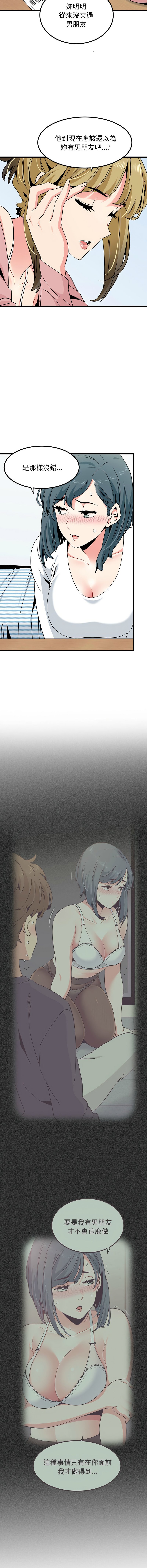 27_11
