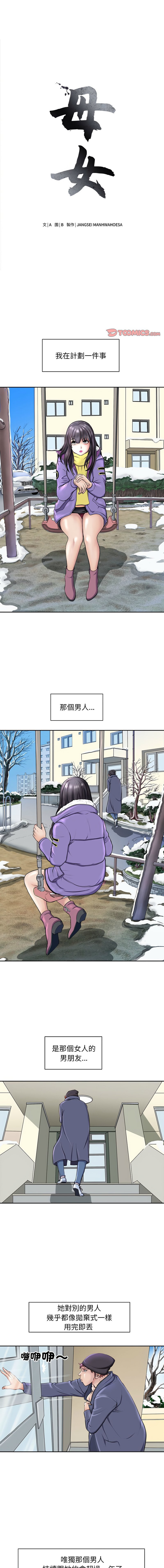 02_01
