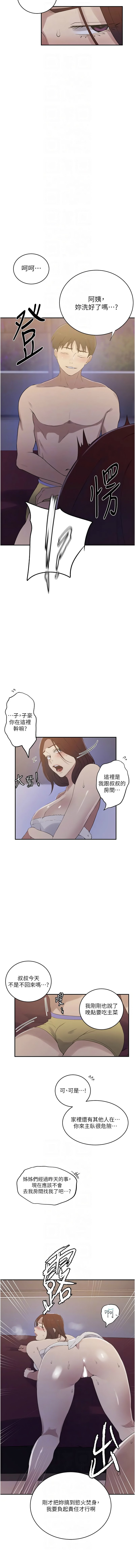 230_08