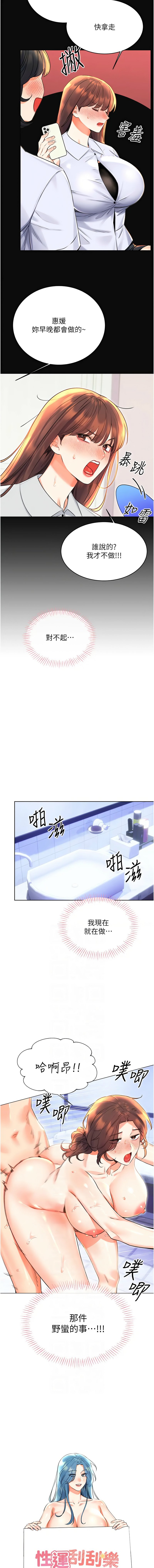 18_02