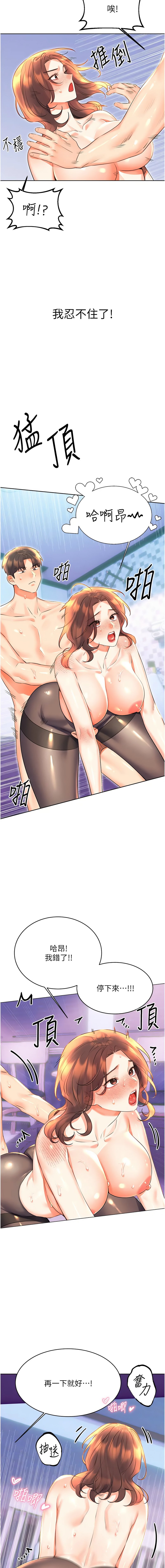 18_13