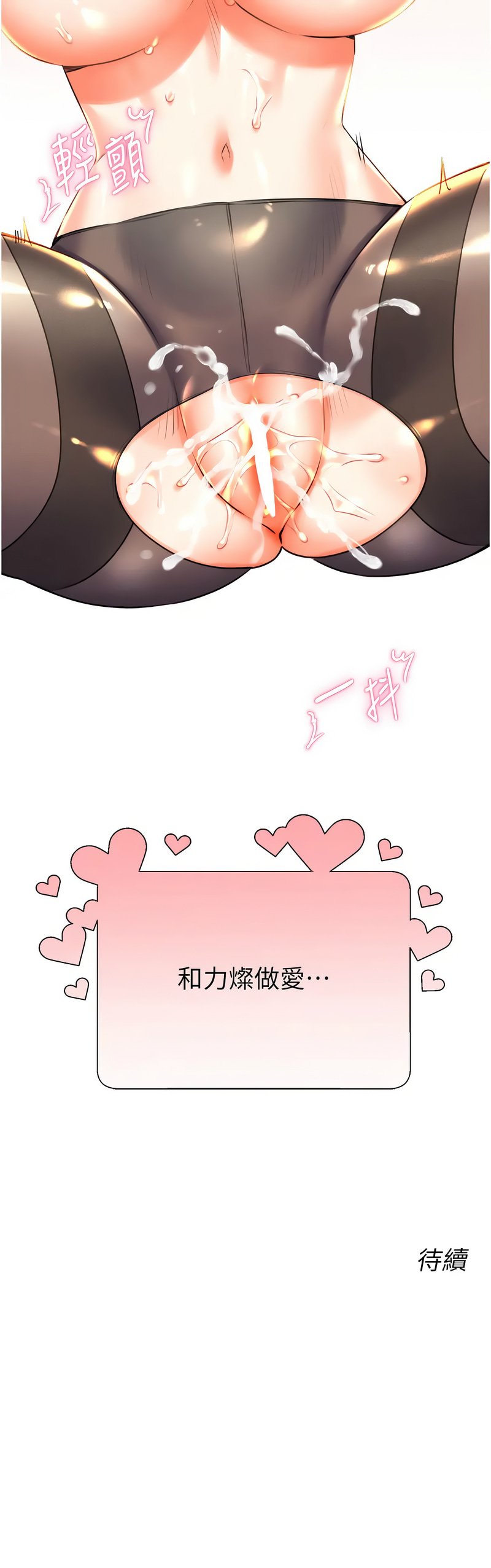 18_17